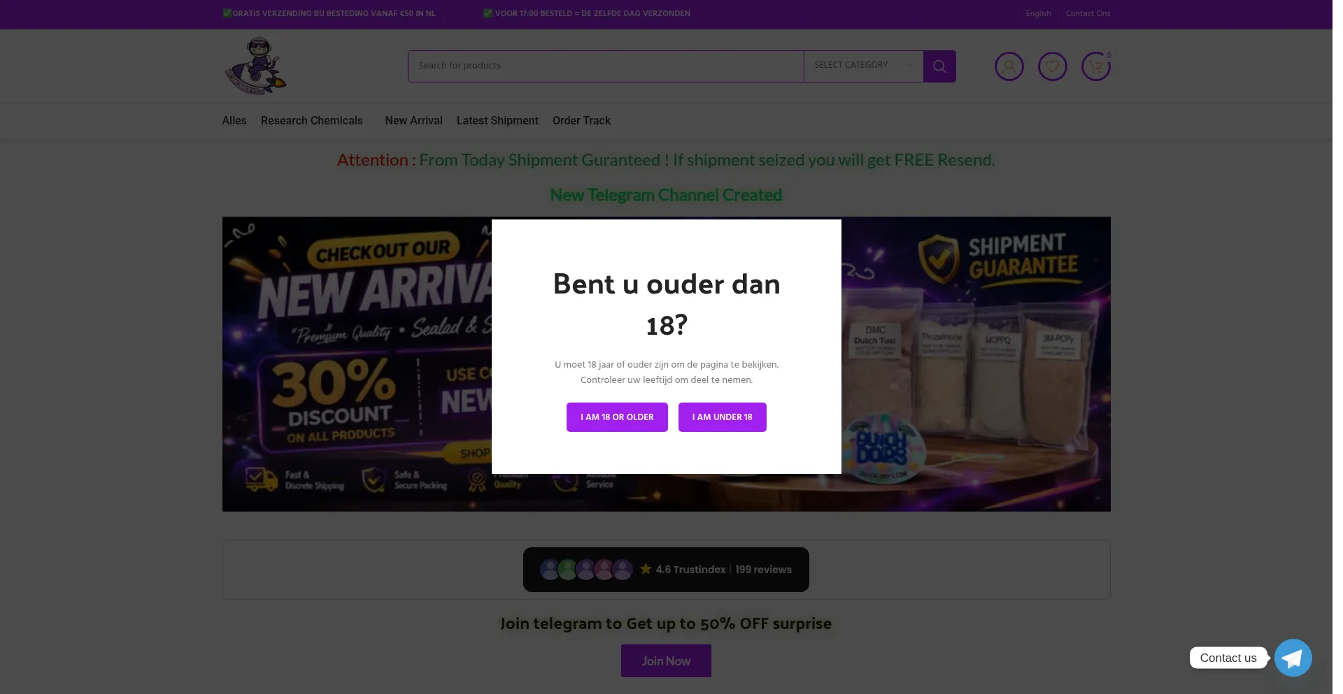 Rcfeest.com