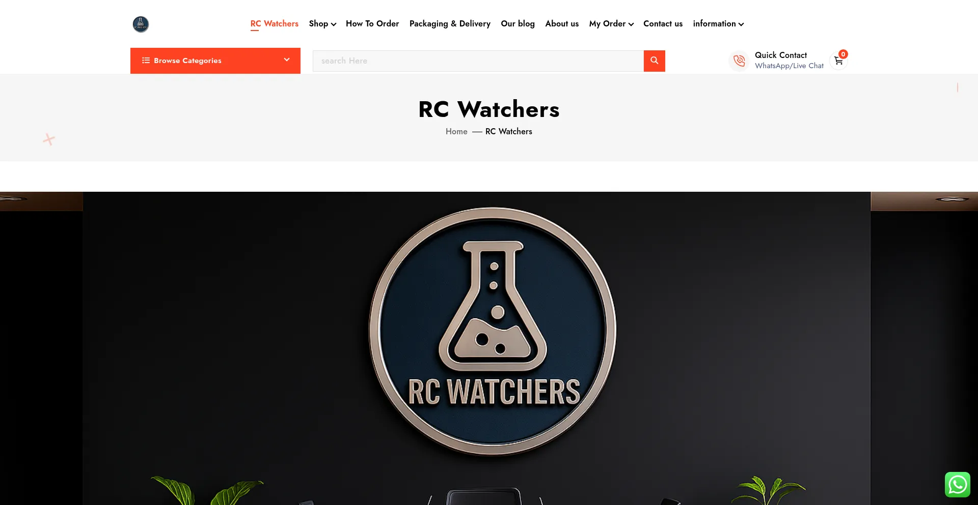 Website screenshot of Rcwatchers.com