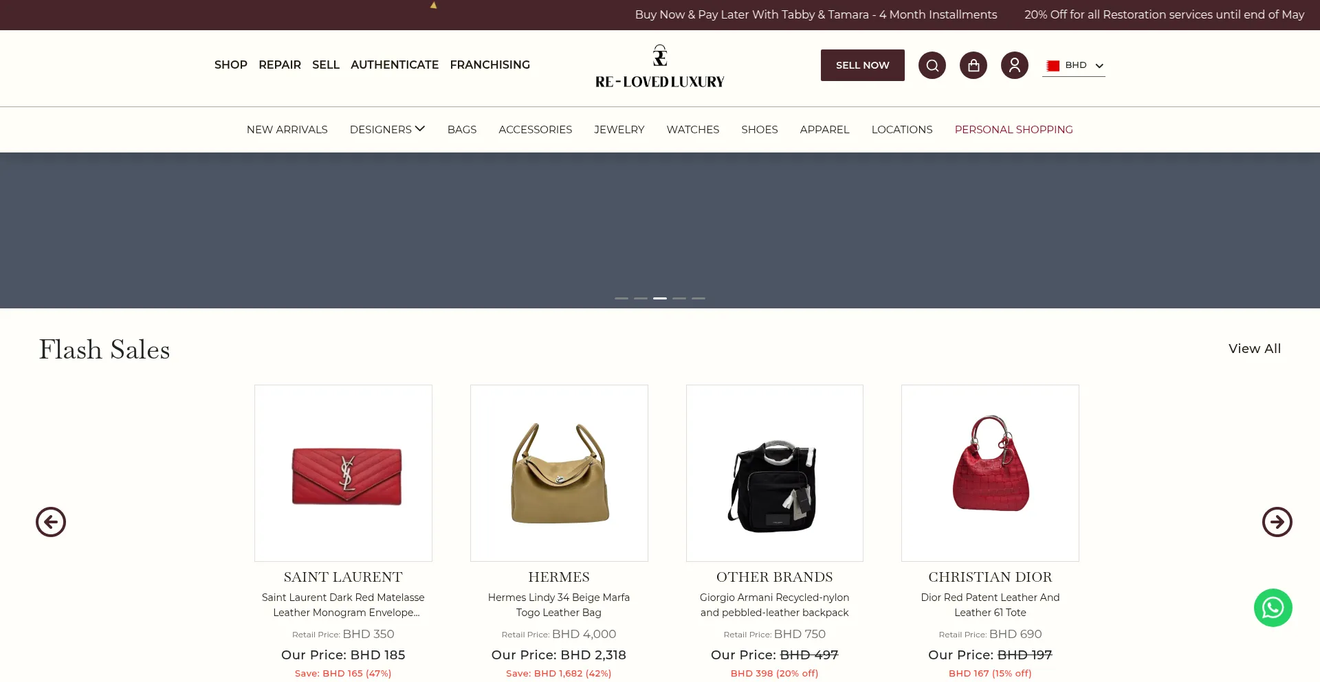 Re-lovedluxury.com Screenshot