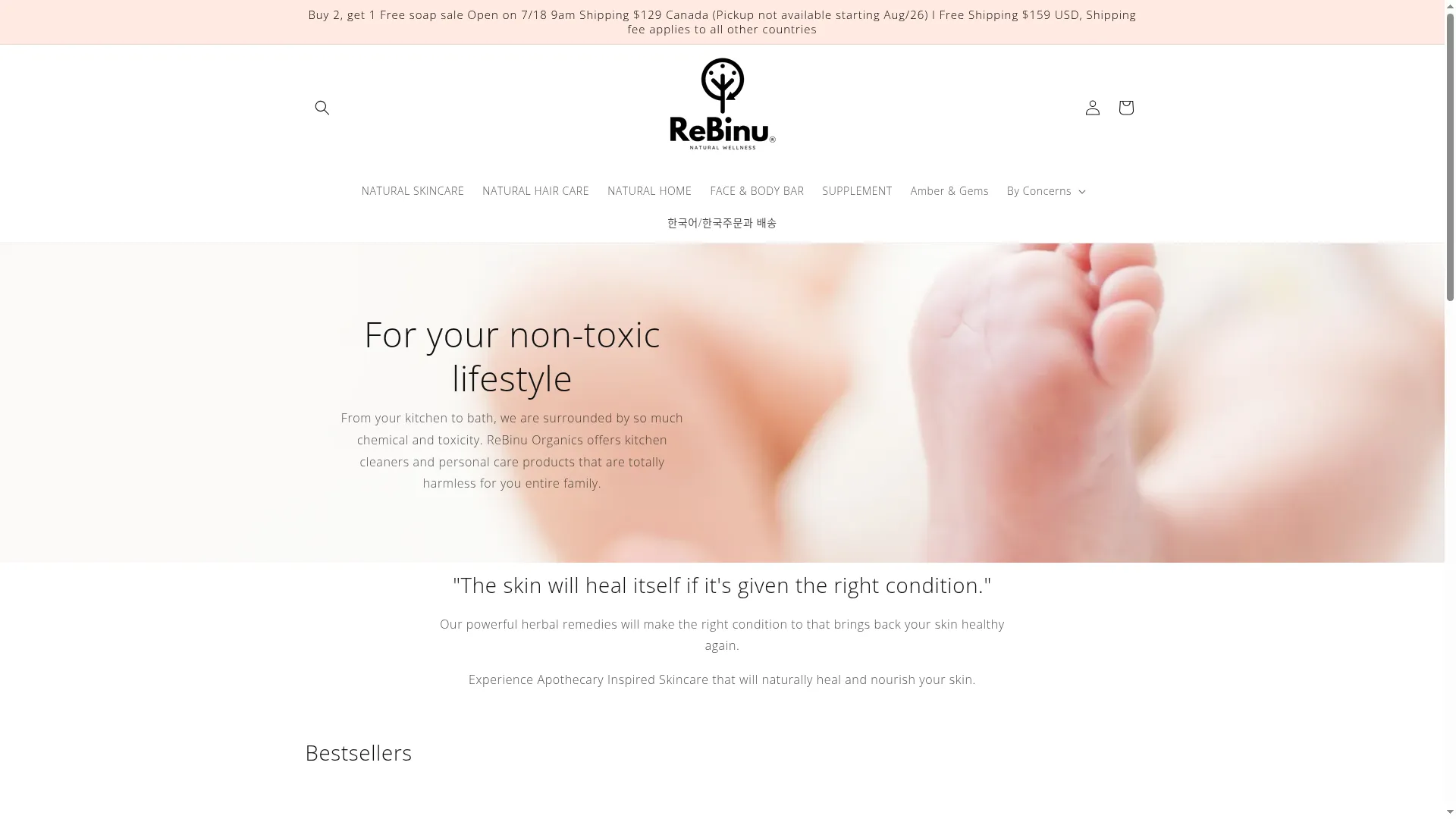 Rebinuorganics.com
