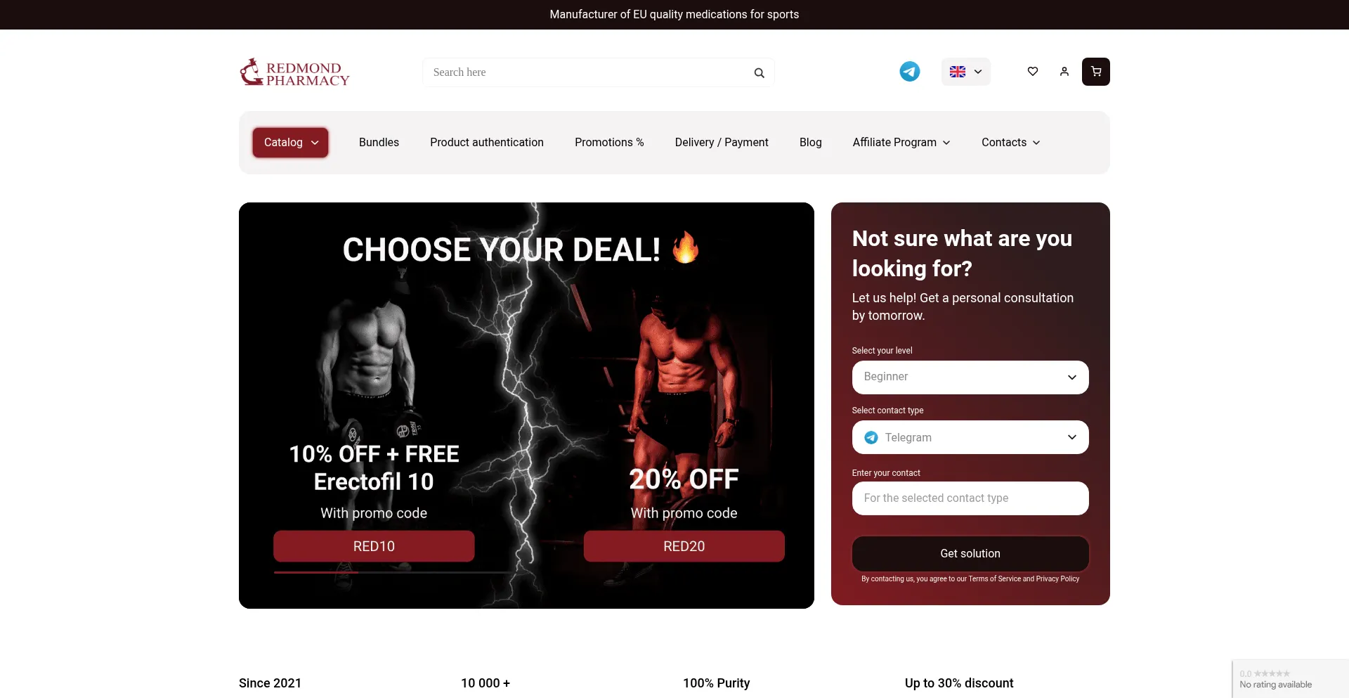 Website screenshot of Redmondpharmacy.com