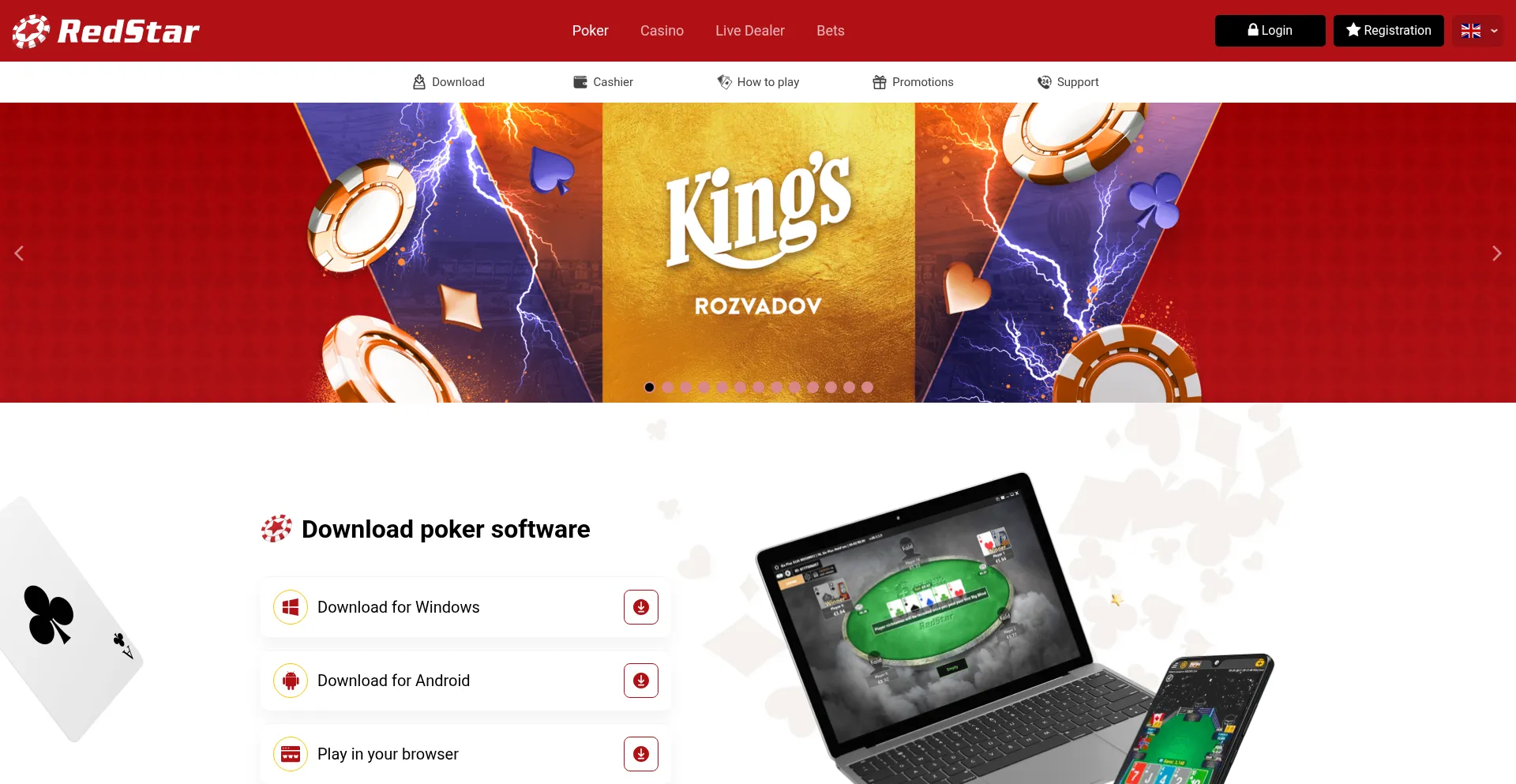 Is Redstarpoker.com Safe?