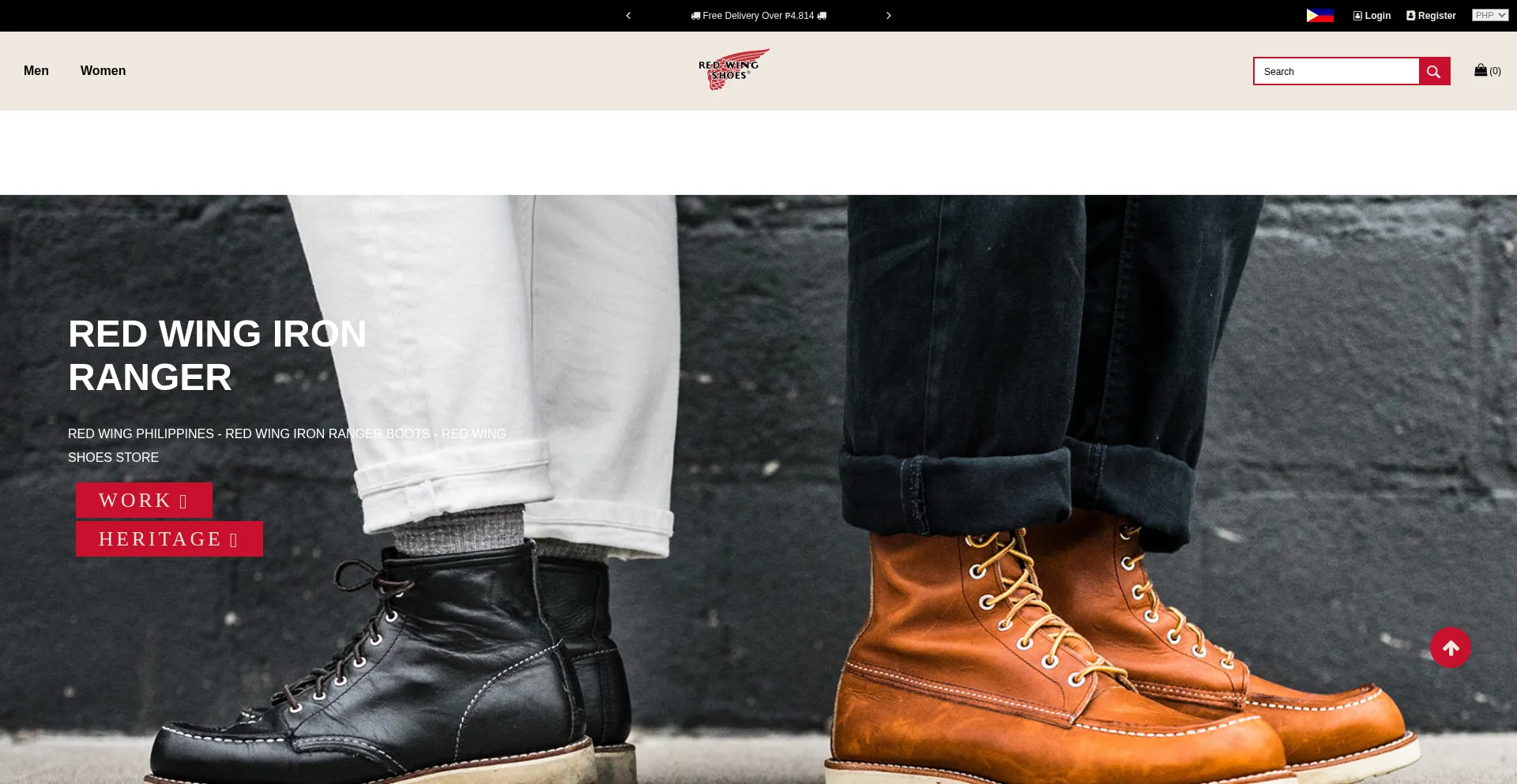 Is Redwingphilipines.com Safe?