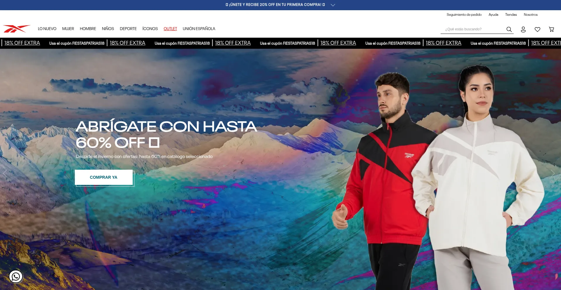 Reebok.cl Screenshot