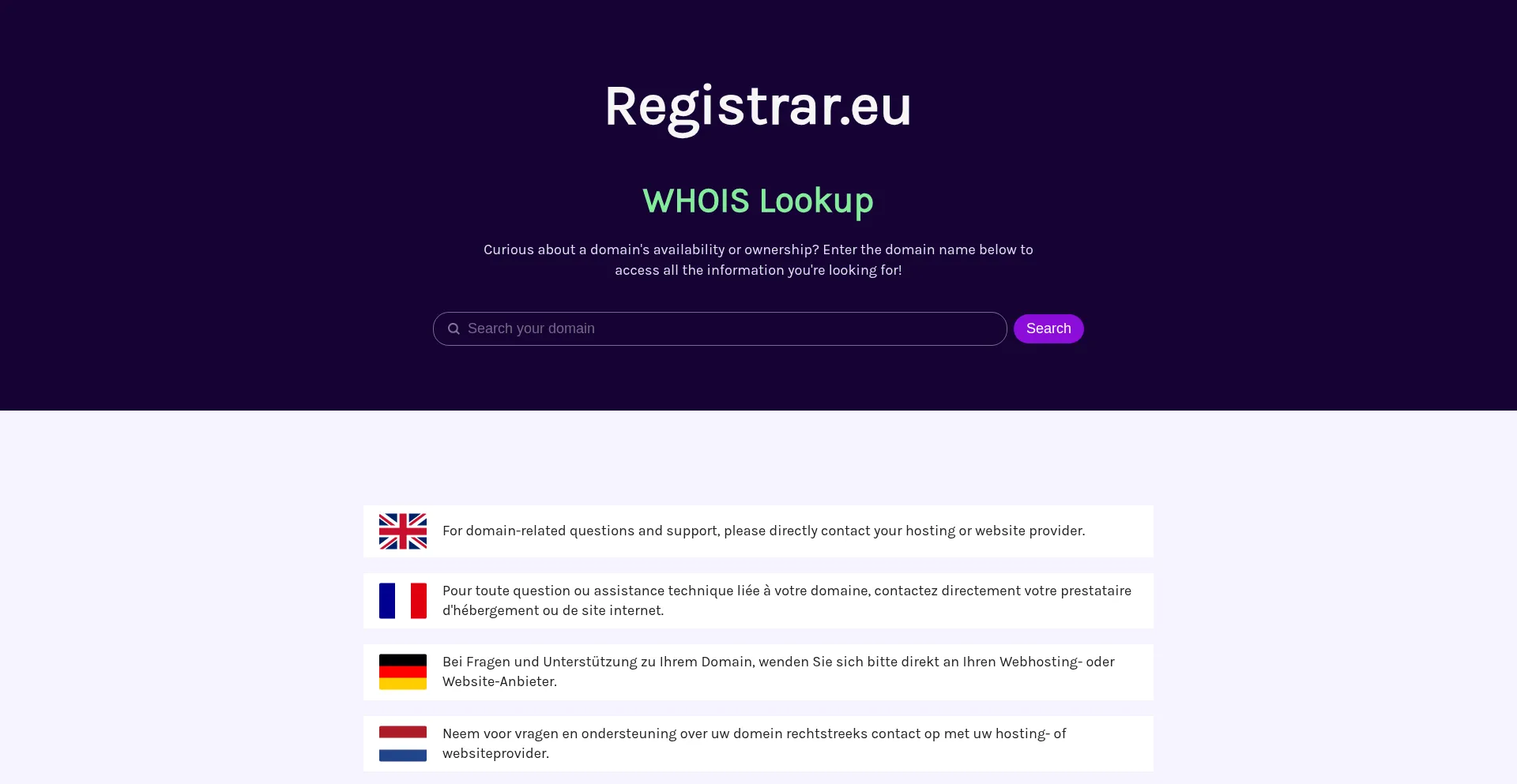 Registrar.eu Screenshot
