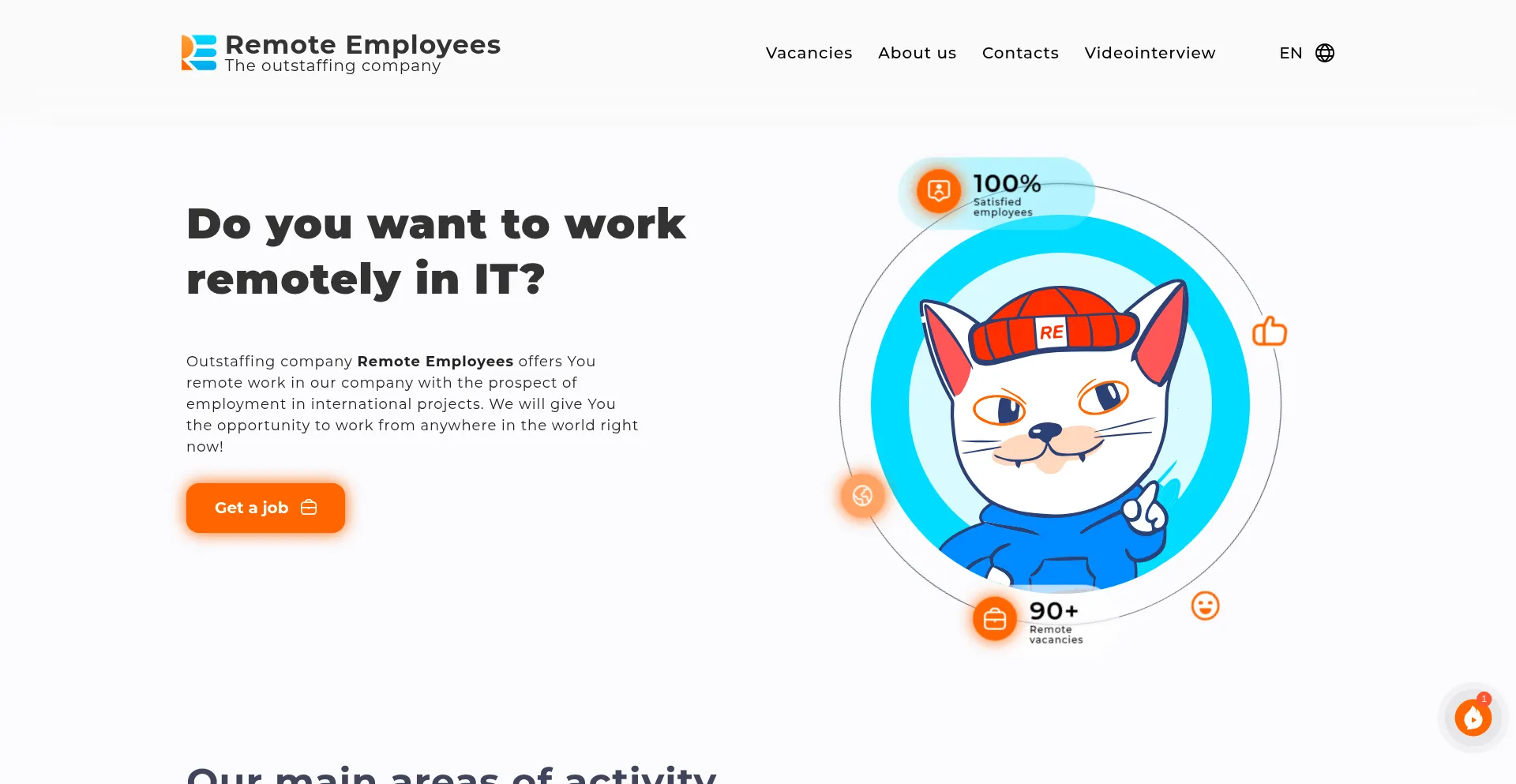 Rem-s.com Screenshot