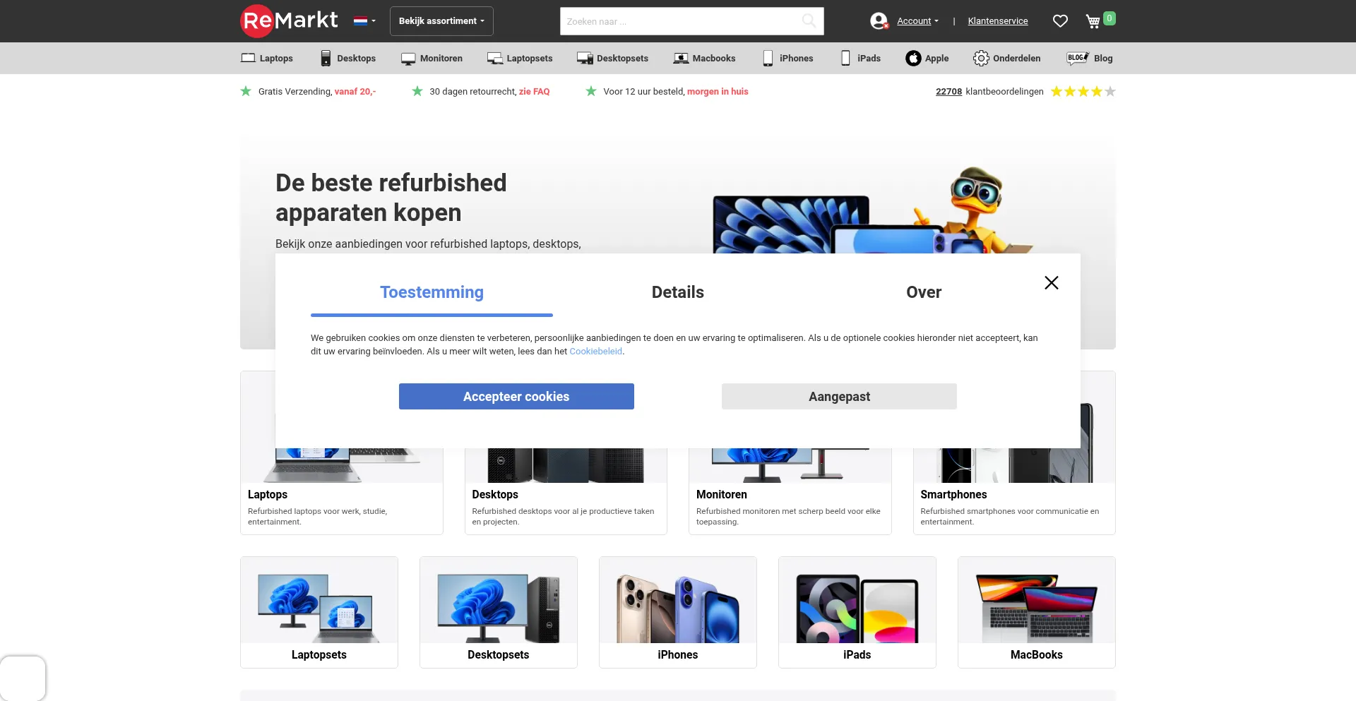 Remarkt.nl Screenshot
