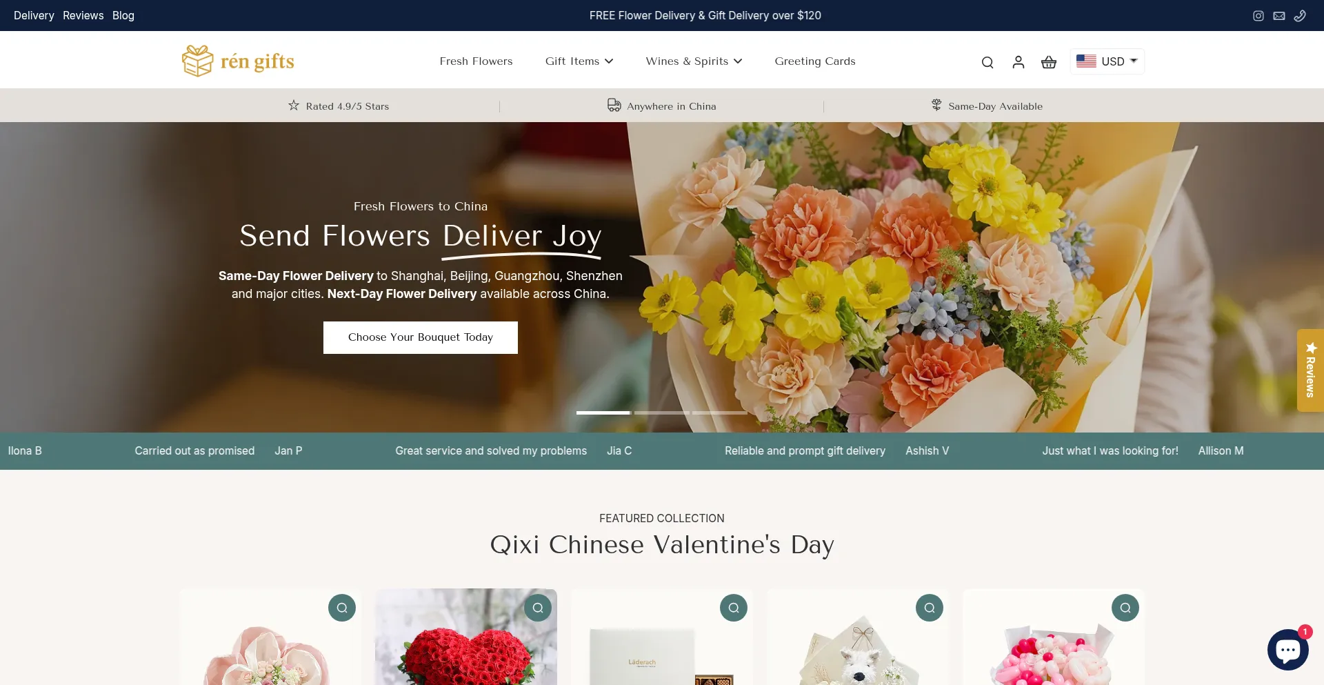 Website screenshot of Rengifts.com