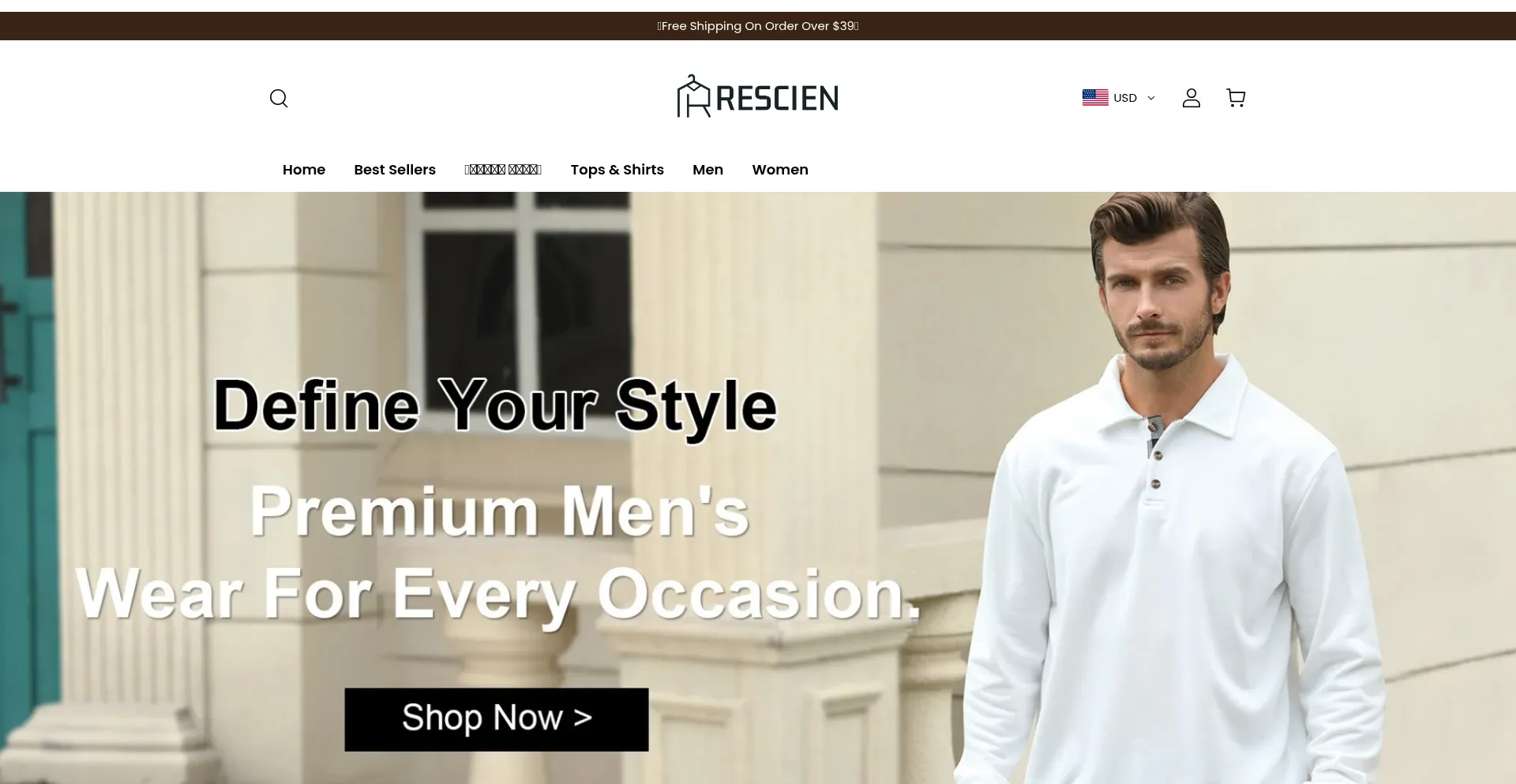 Website screenshot of Rescien.com