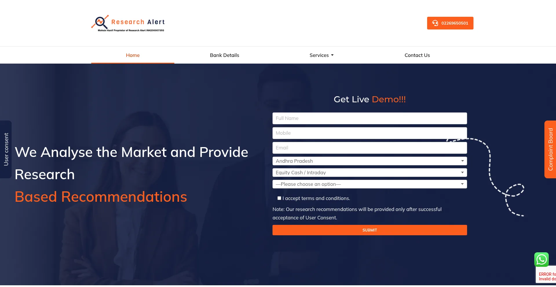 Researchalert.in