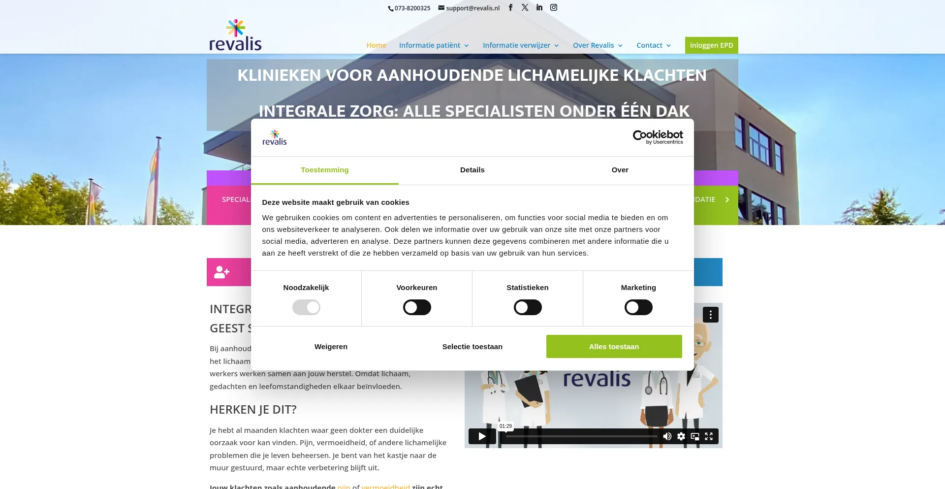 Revalis.nl