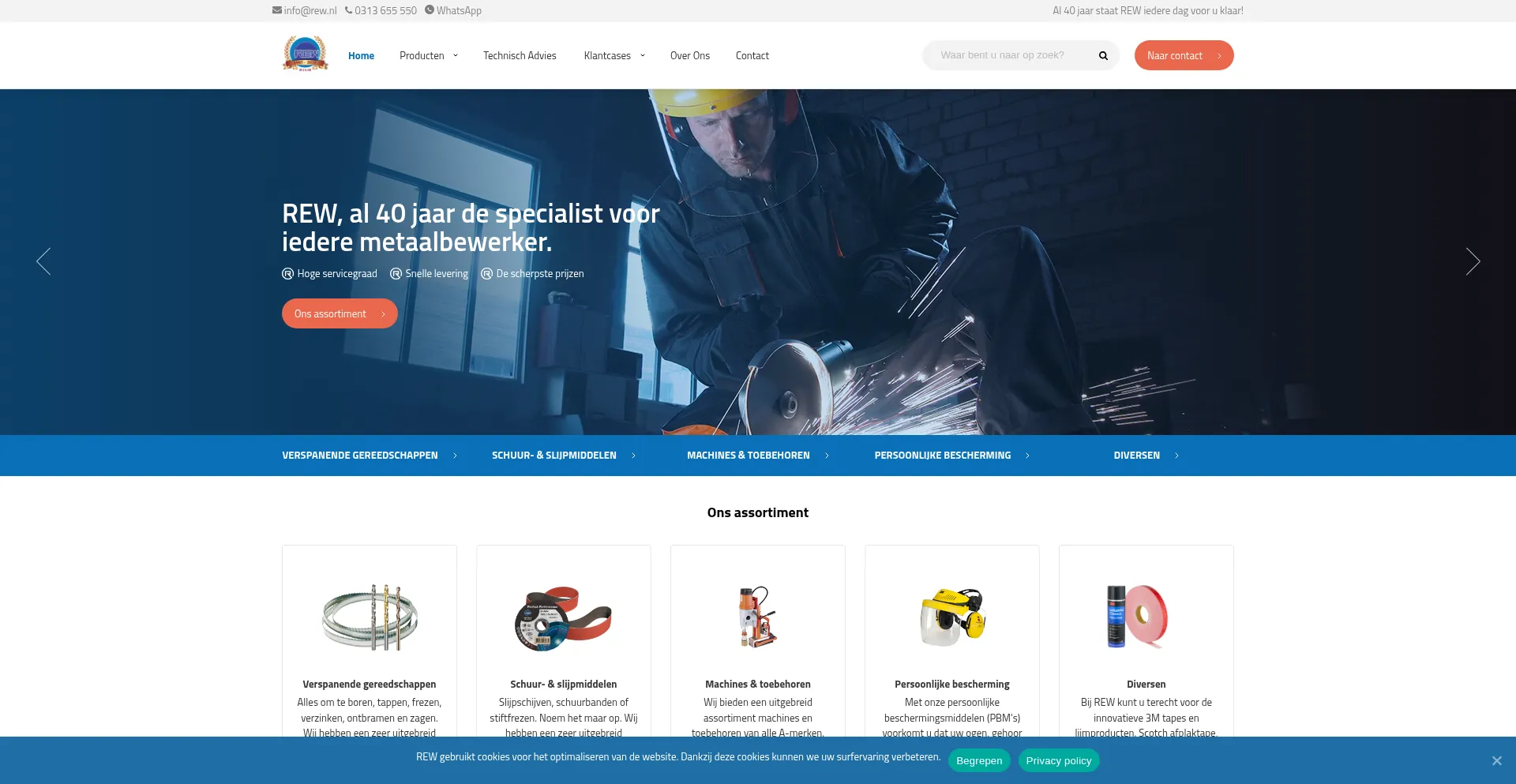 Is Rew.nl Safe?