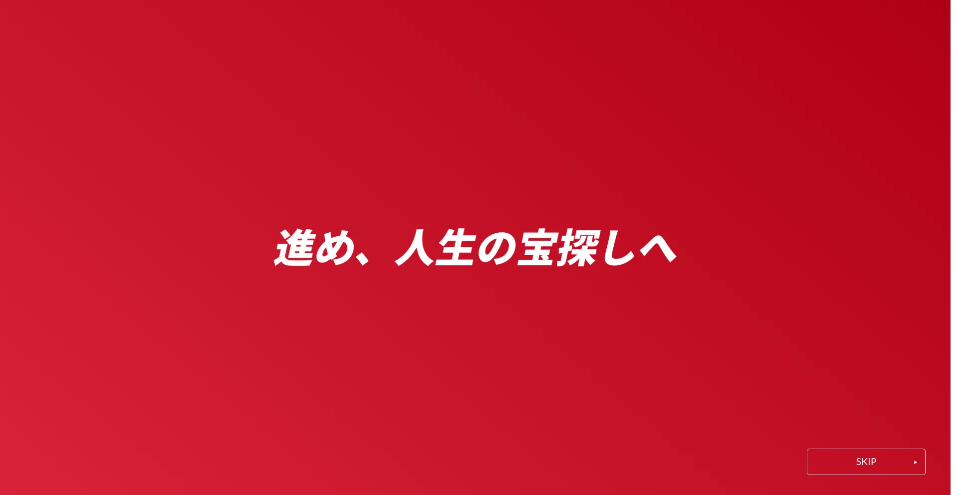 Rig-inc.net