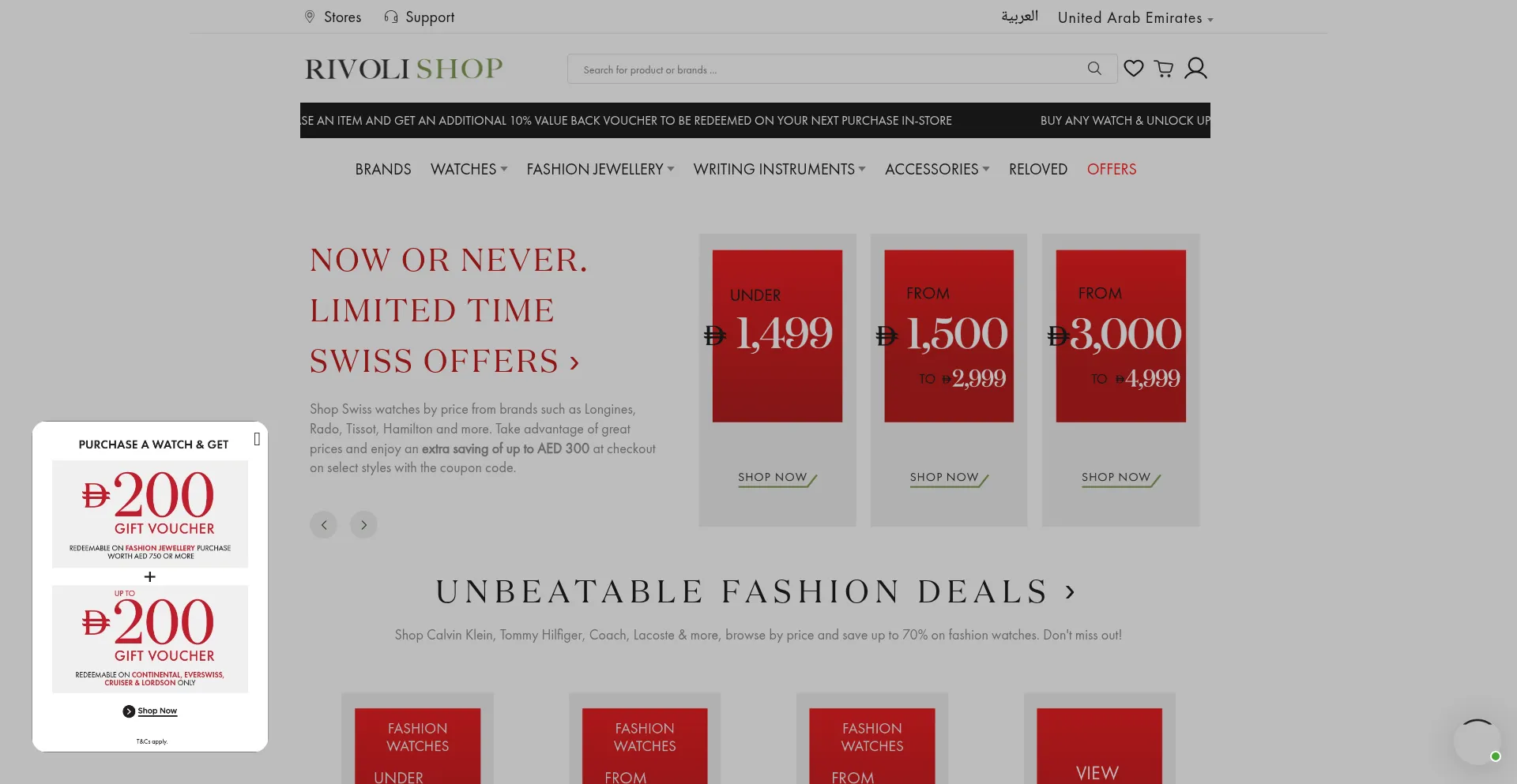 Rivolishop.com