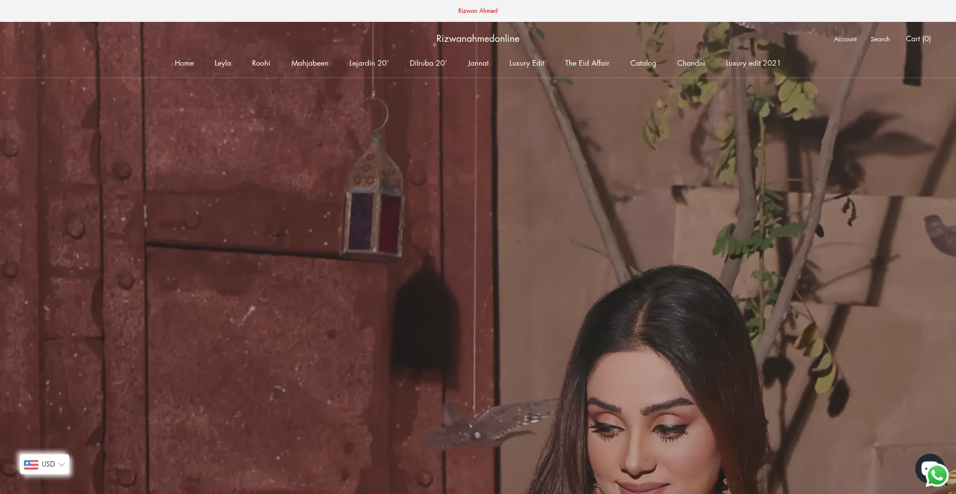 Website screenshot of Rizwanahmedonline.com