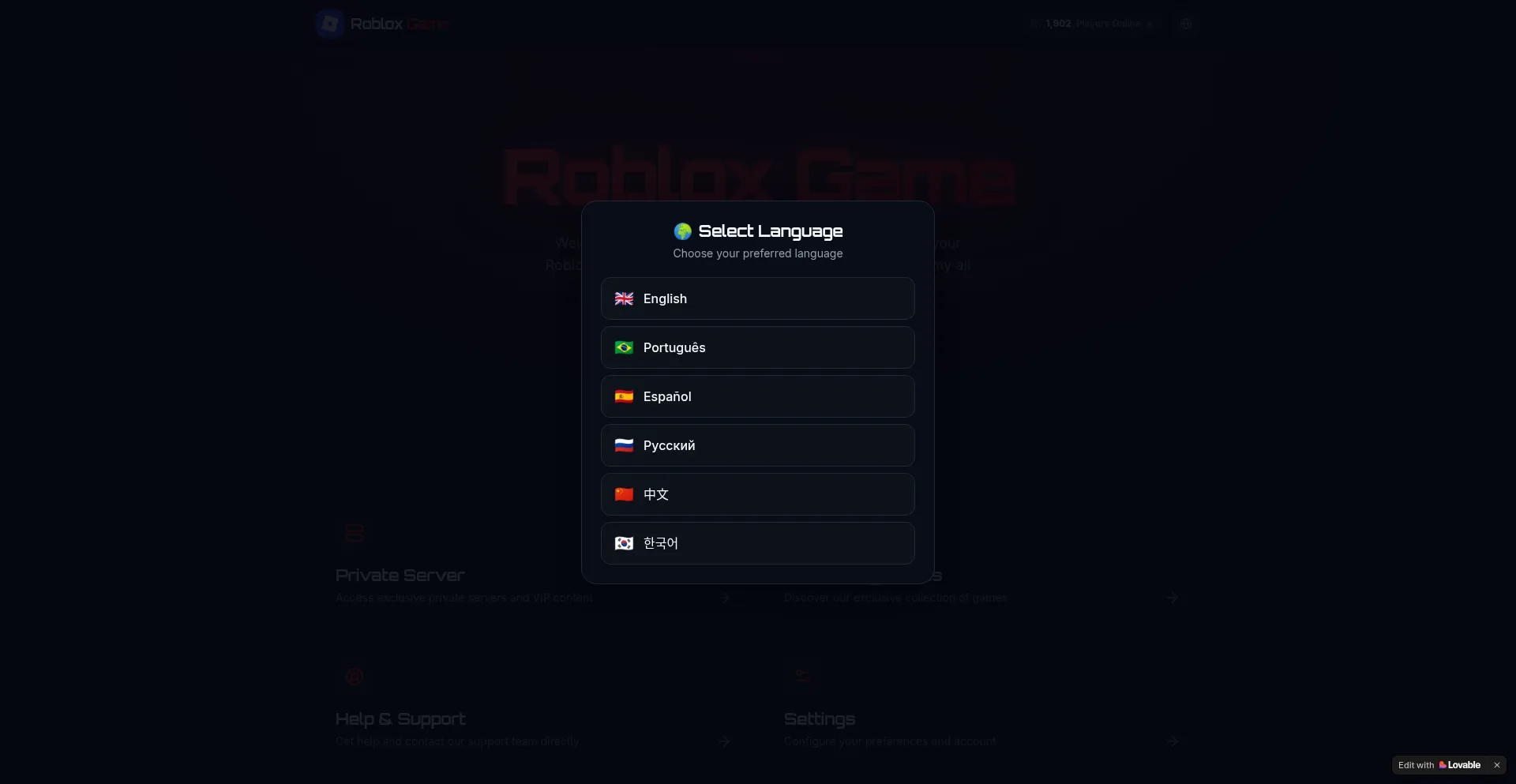Robloxprivateinvites.lovable.app