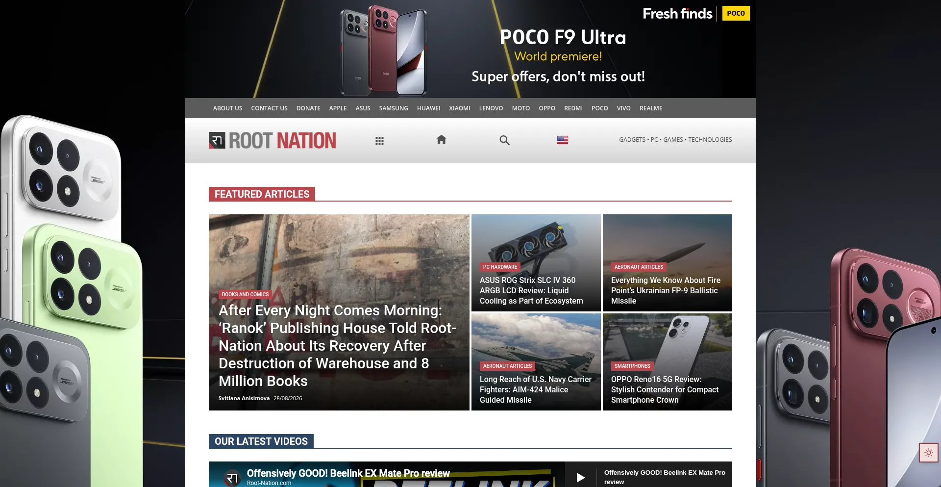 Root-nation.com