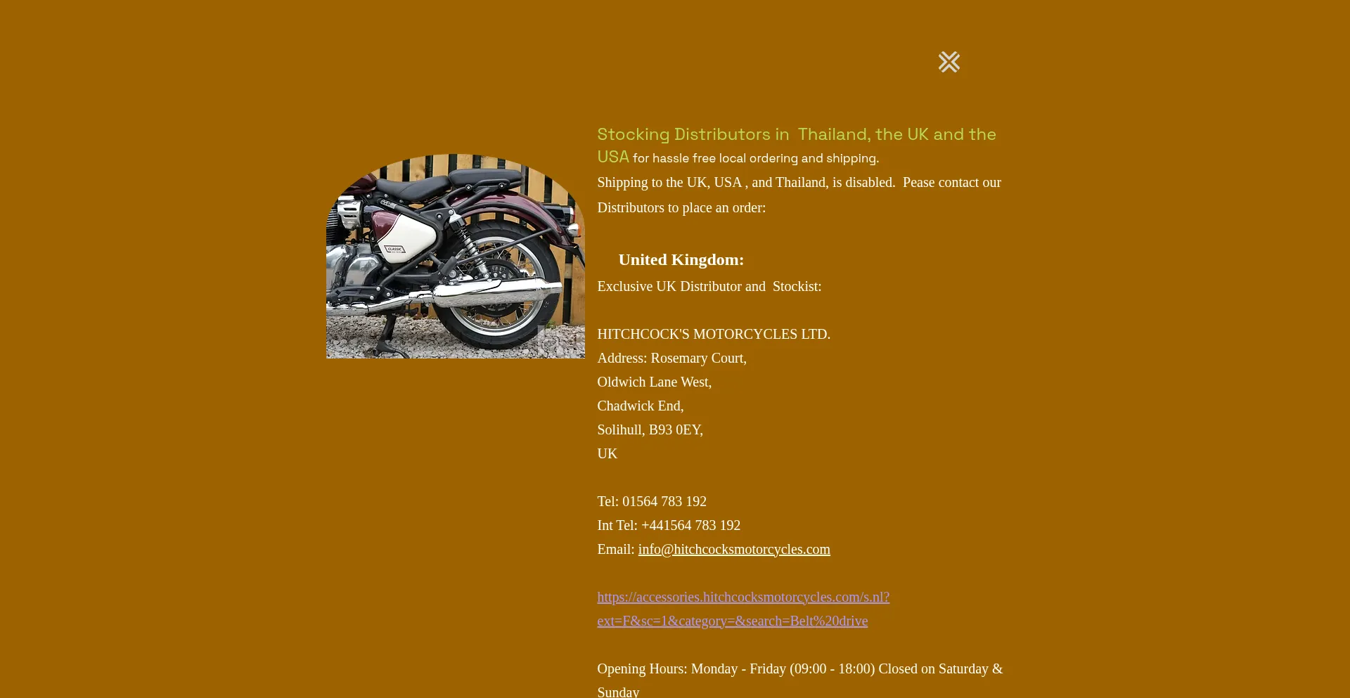 Website screenshot of Royalenfieldbeltdrive.com