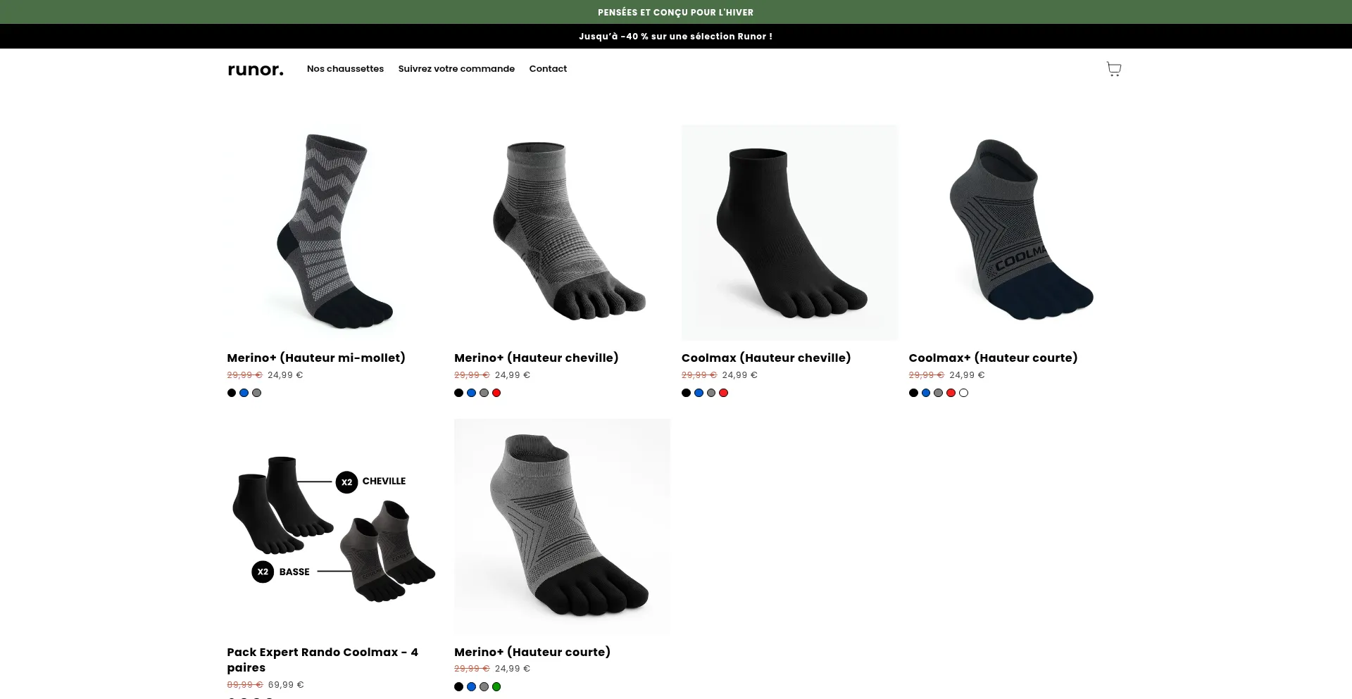Runor.store