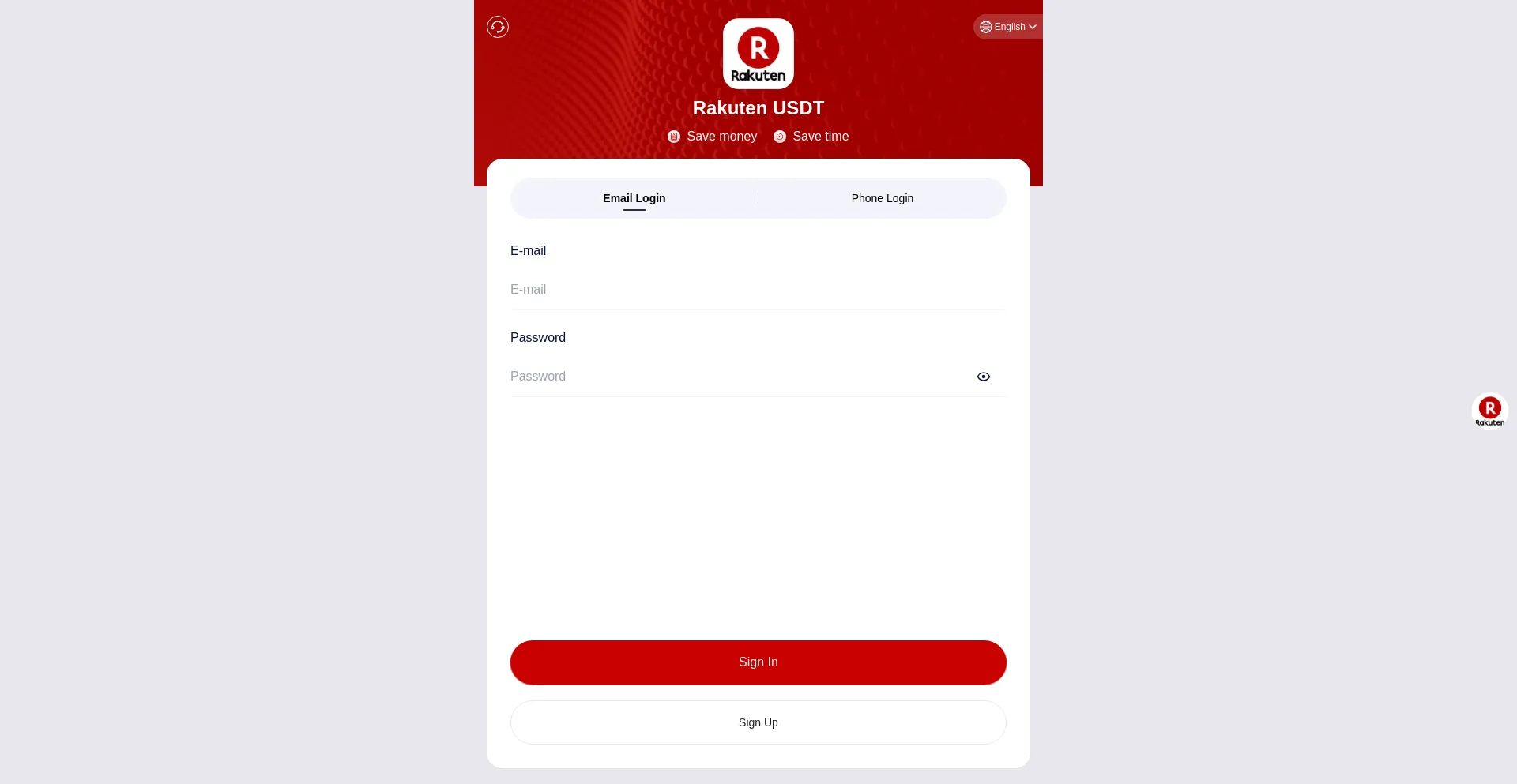 Website screenshot of Rusdtmall.vip