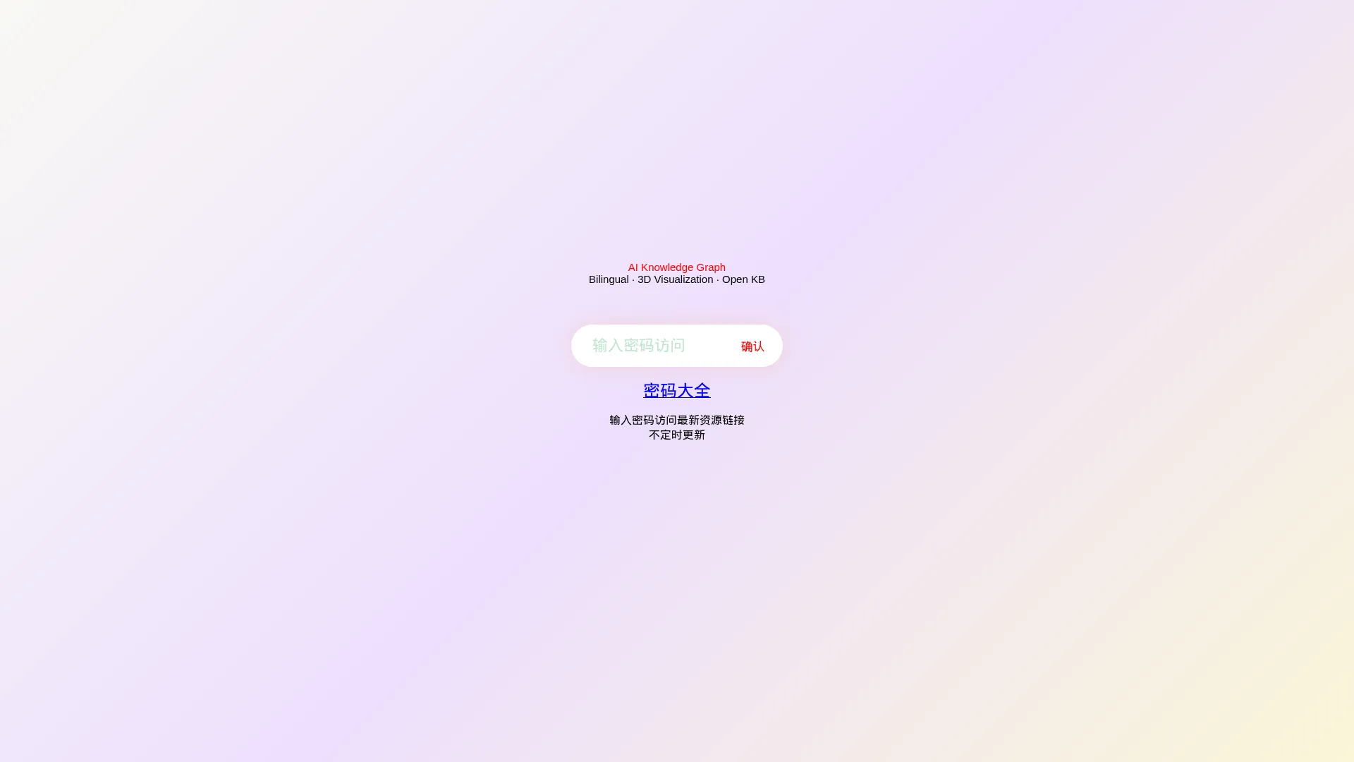 Rzfswl.com