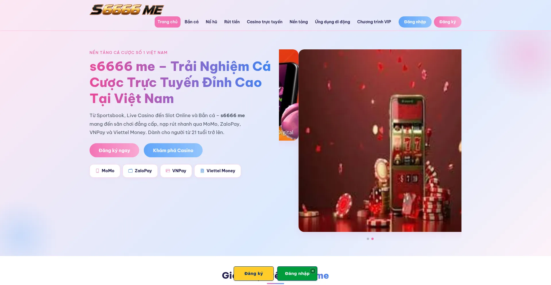 S6666me.org
