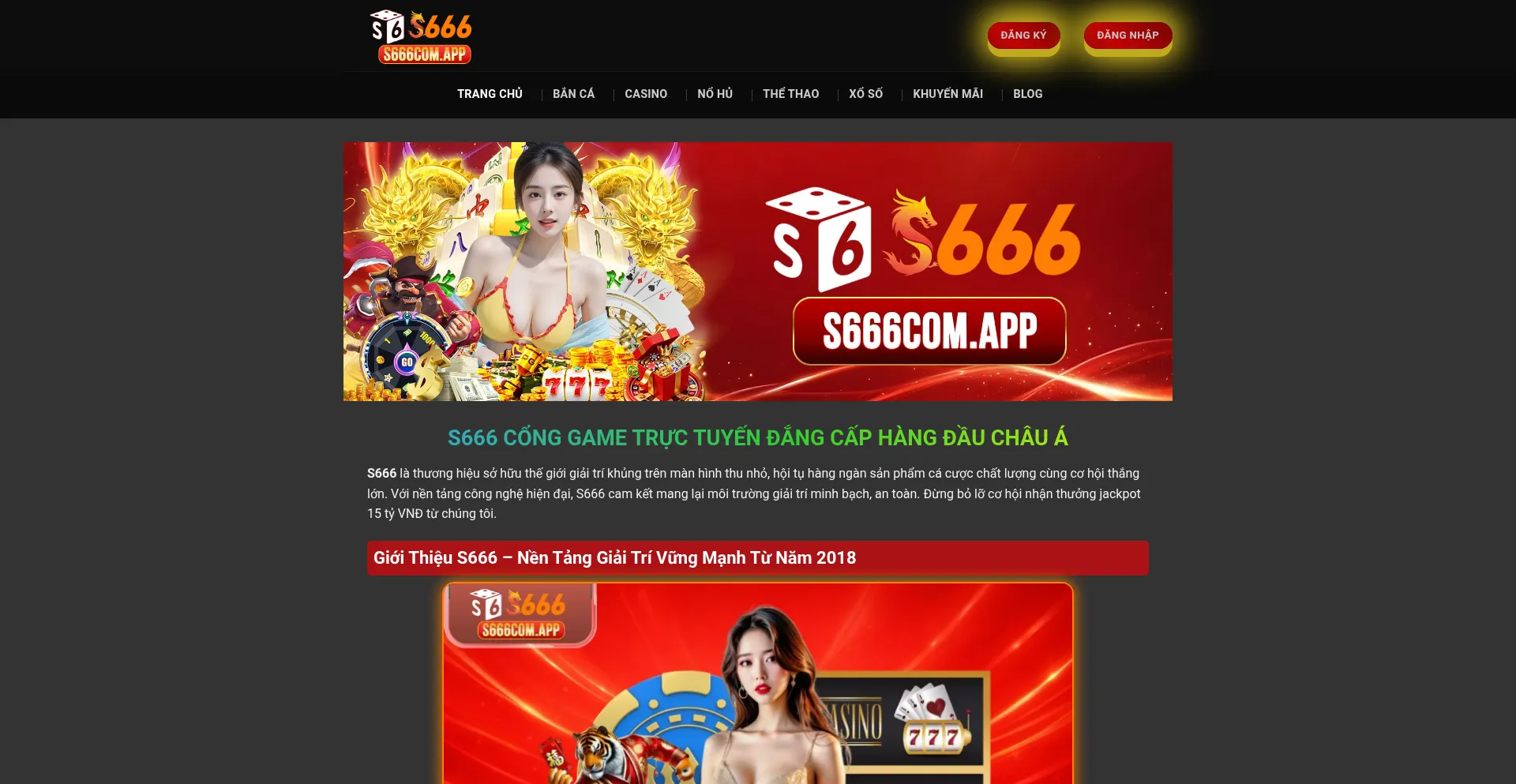 S666com.app