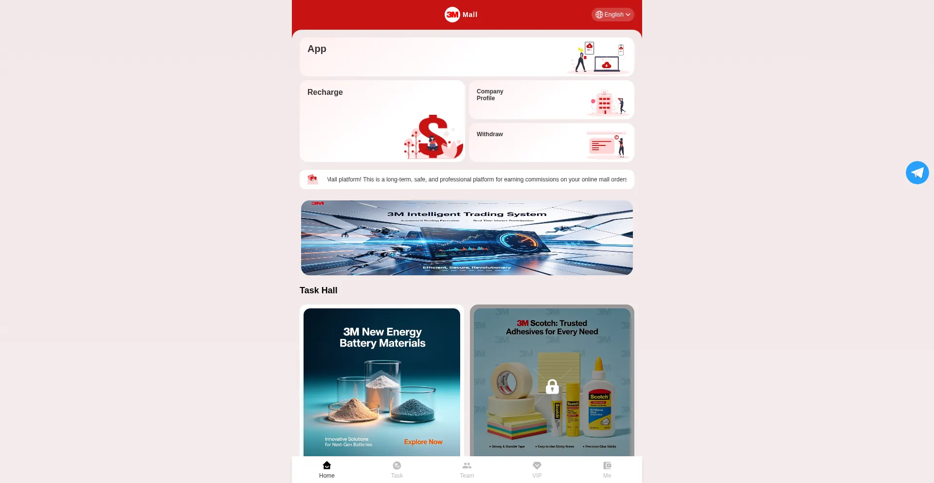 S7key6.com