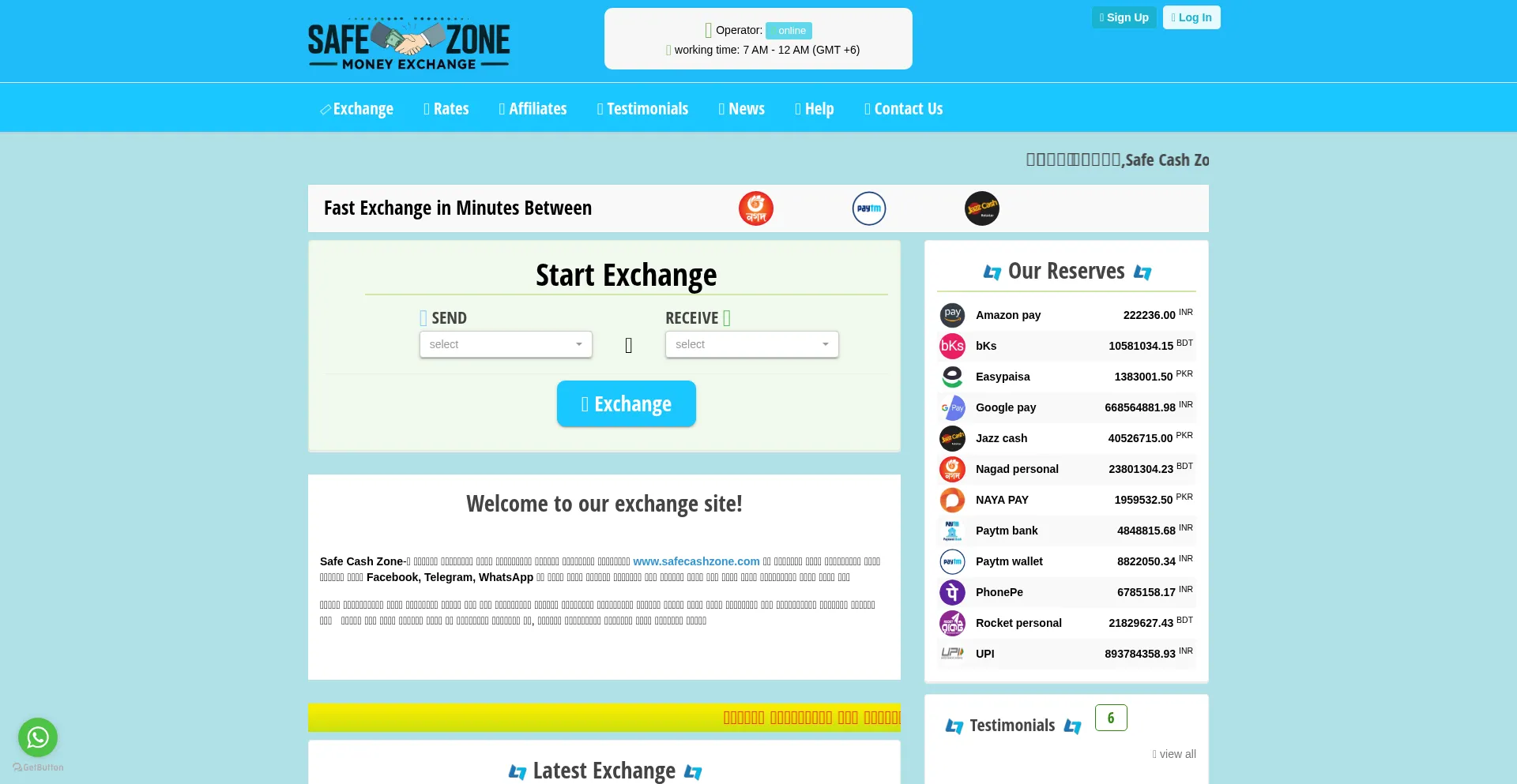 Is Safecashzone.com Safe?