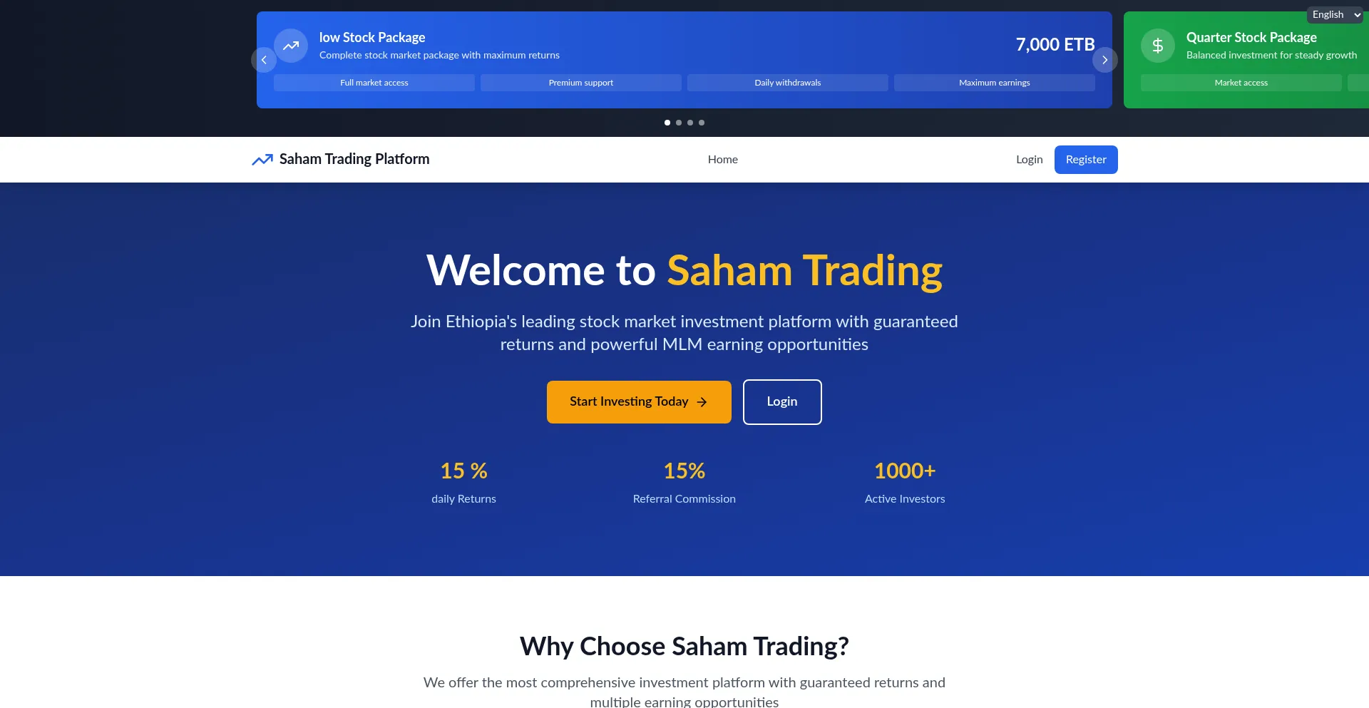 Website screenshot of Sahamtradingplc.com