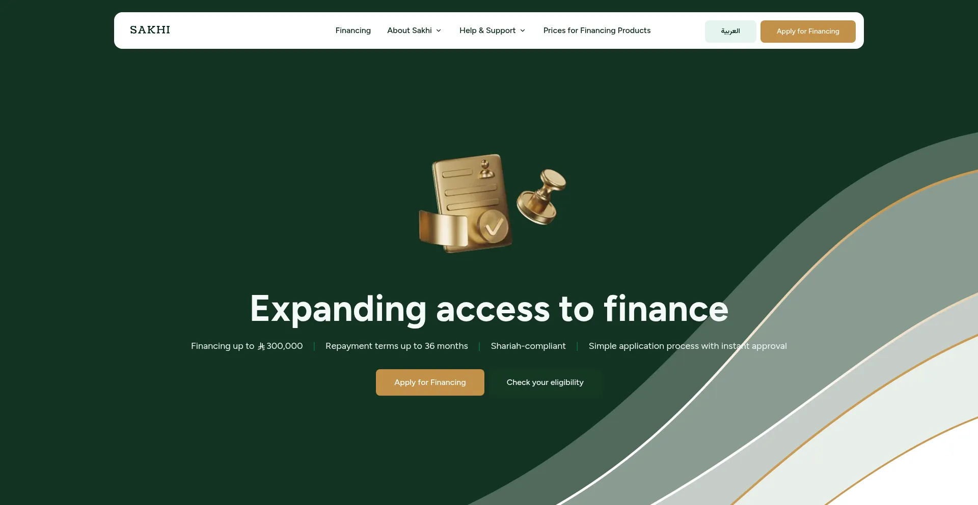 Sakhi.com