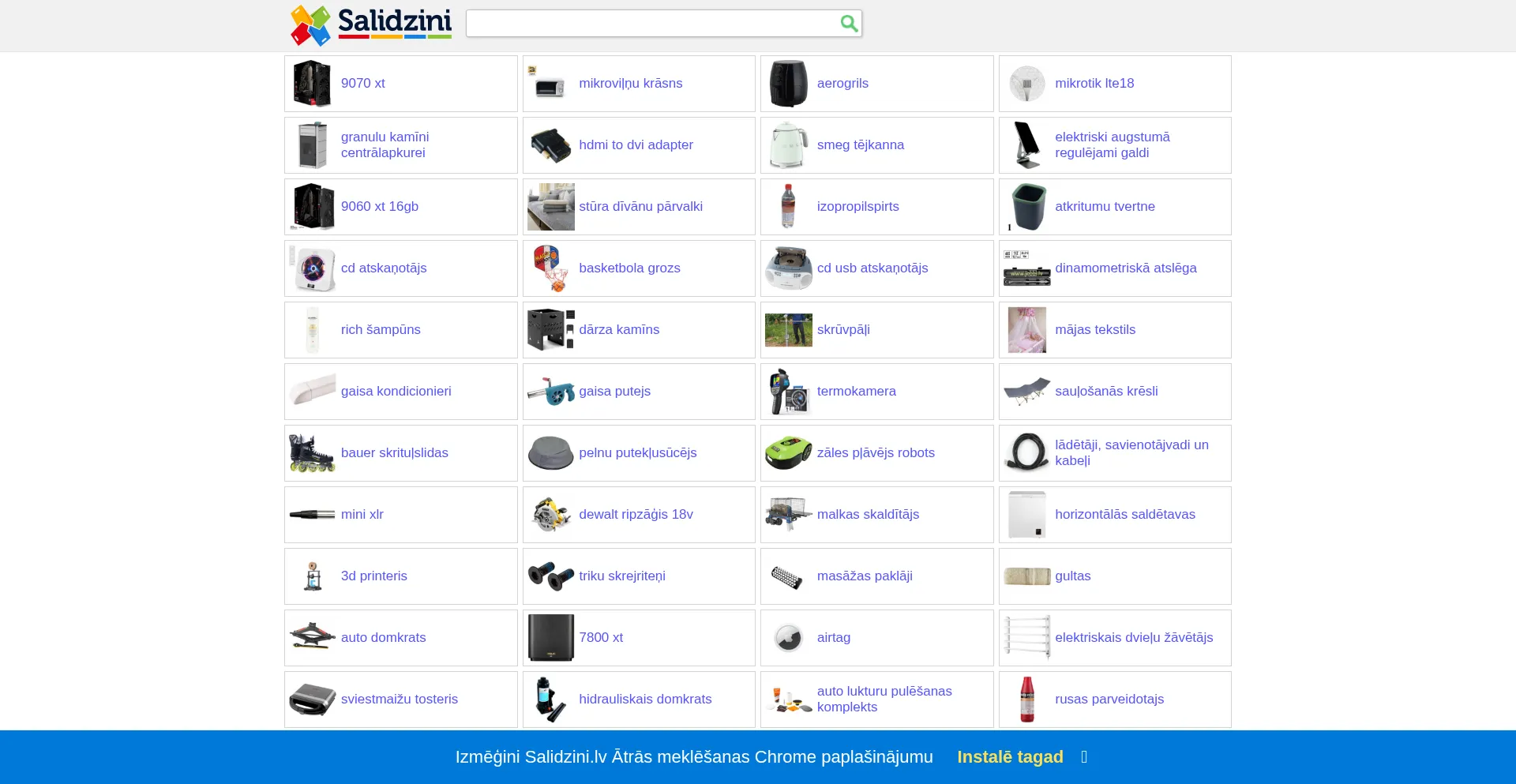 Website screenshot of Salidzini.lv