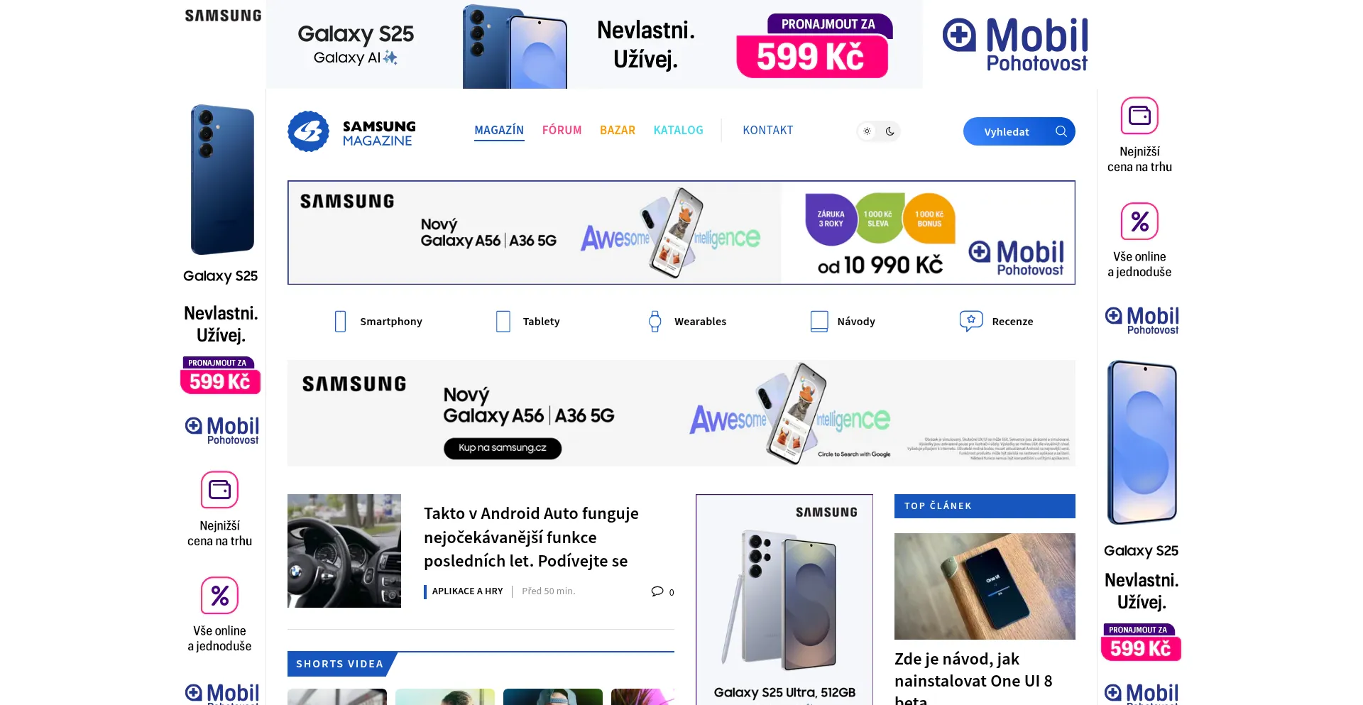 Website screenshot of Samsungmagazine.eu