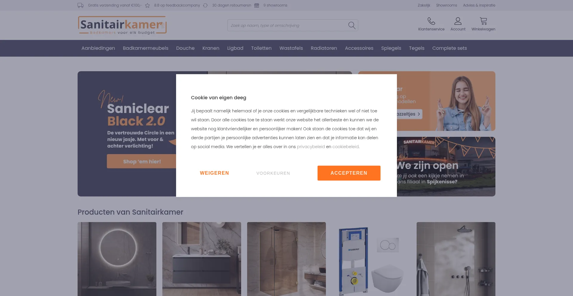 Website screenshot of Sanitairkamer.nl