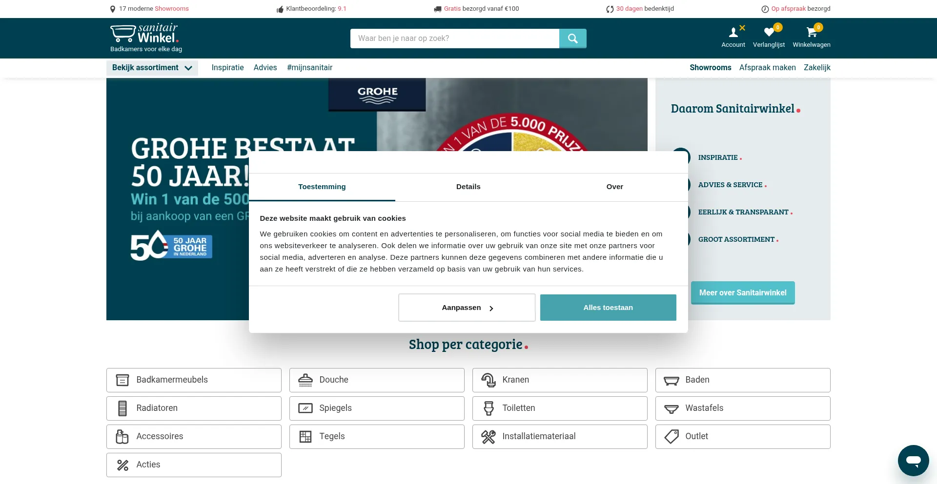 Sanitairwinkel.nl Screenshot