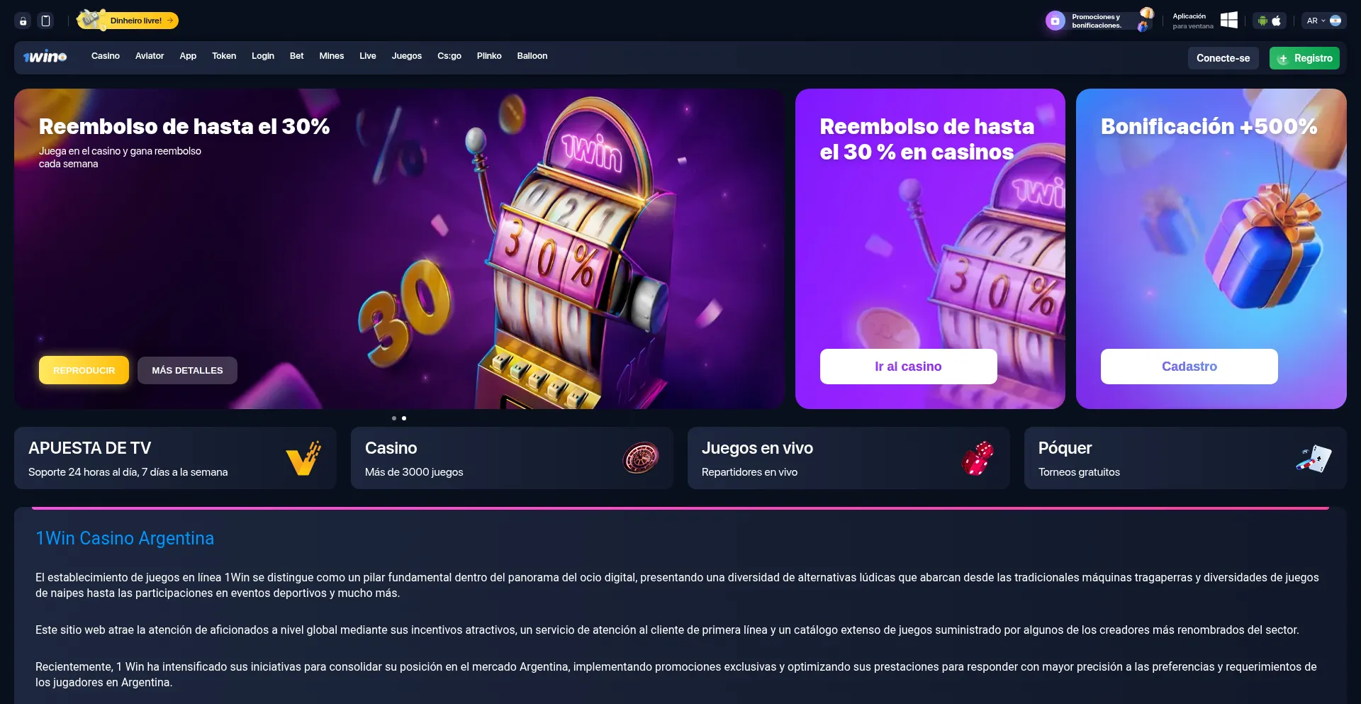 Is Sanluistv.com Safe?