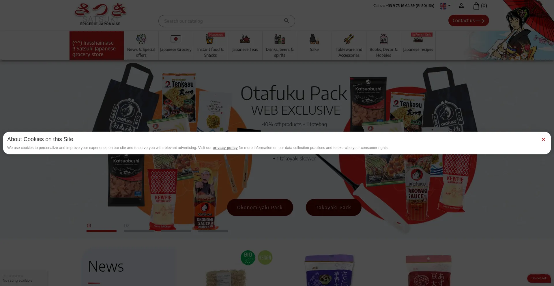 Website screenshot of Satsuki.fr