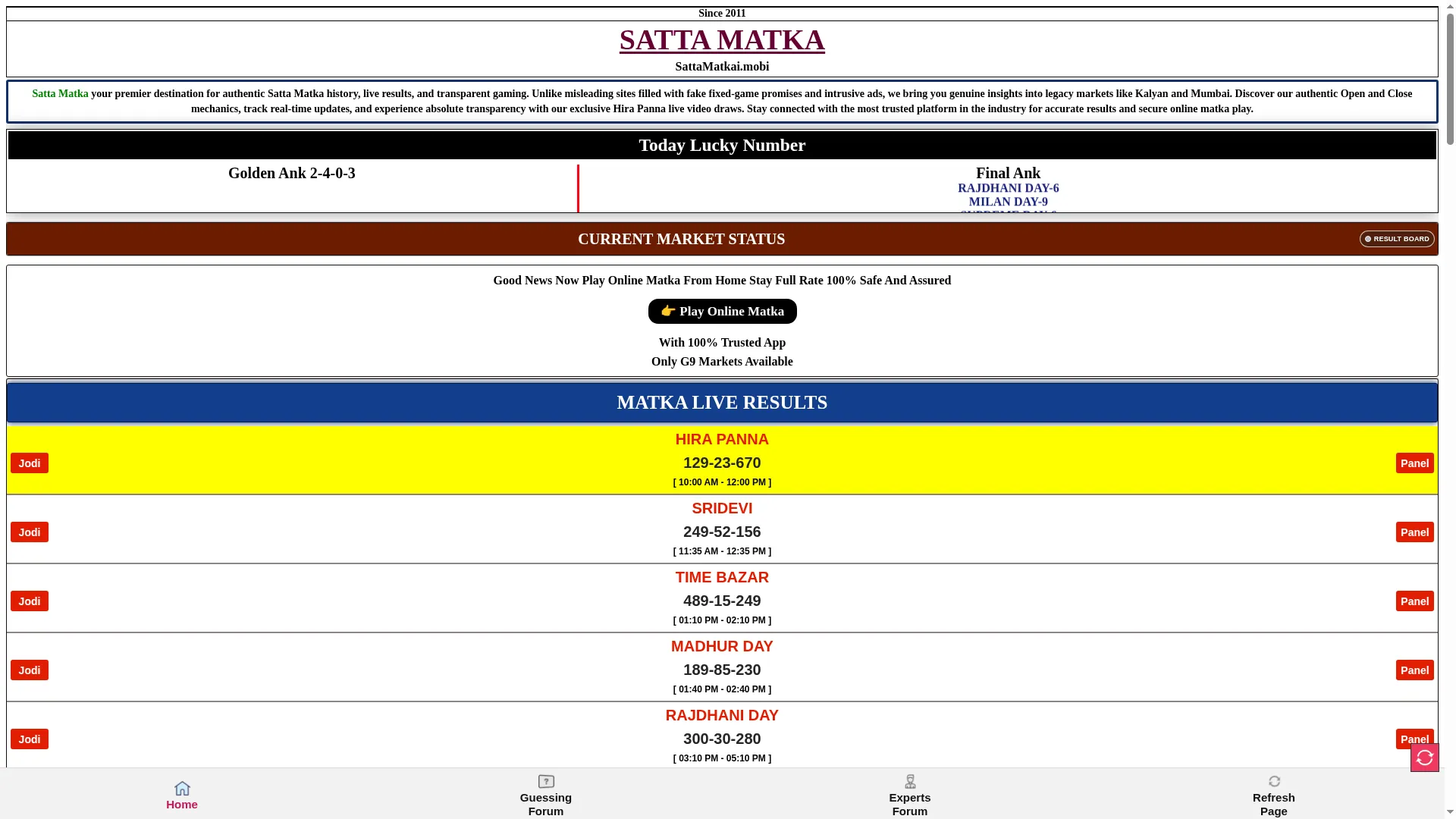 Sattamatkai.mobi