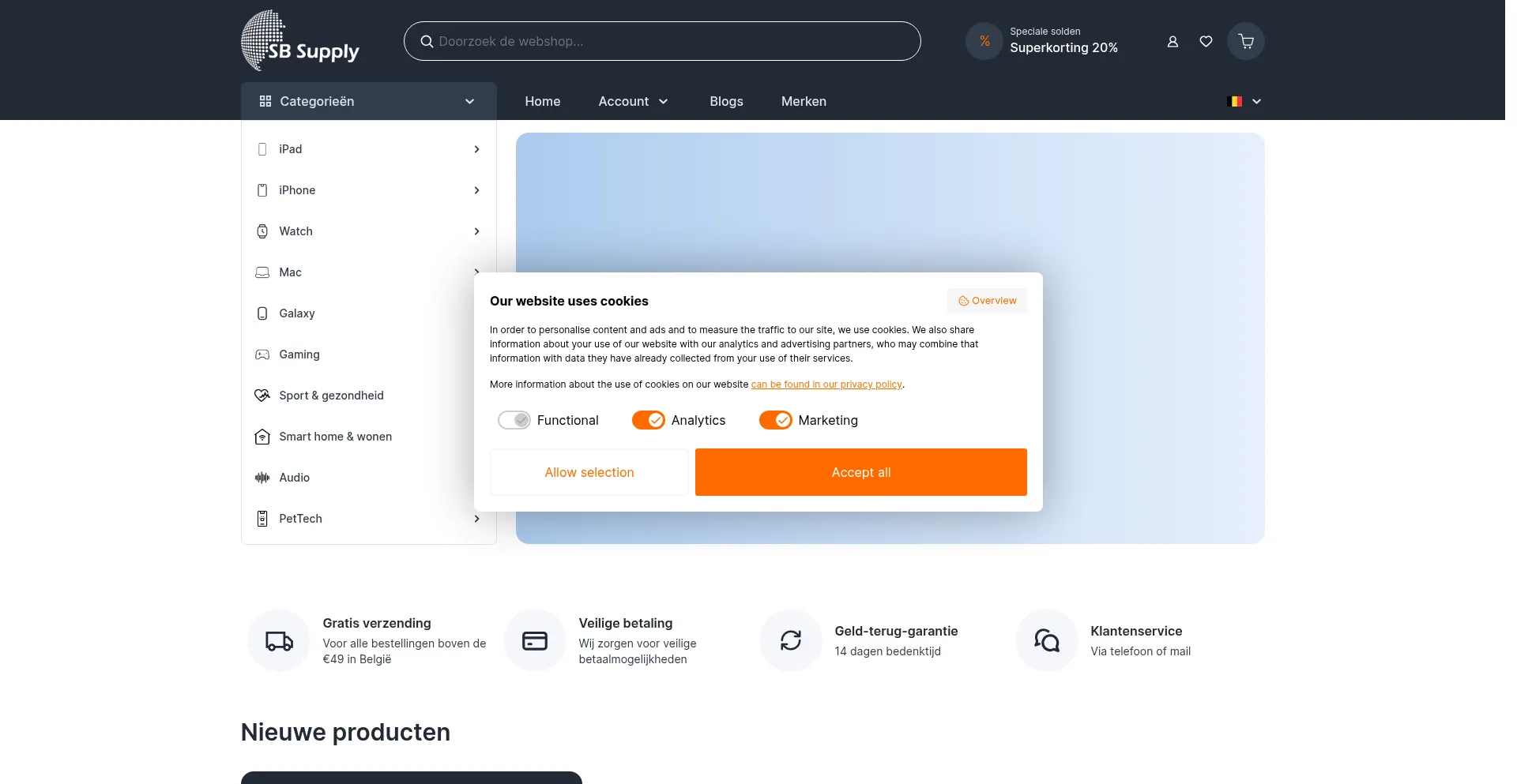 Website screenshot of Sbsupply.be