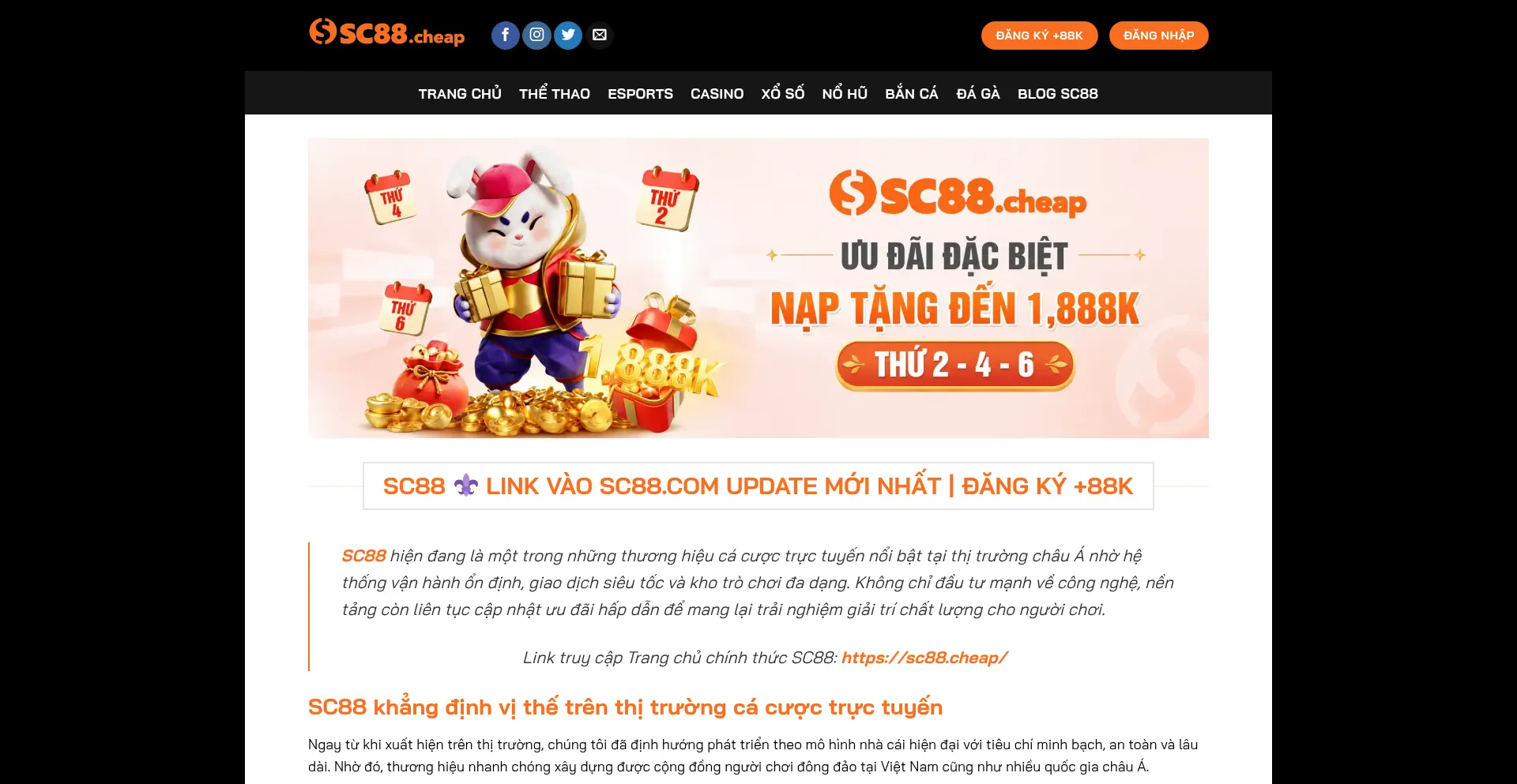 Sc88.cheap