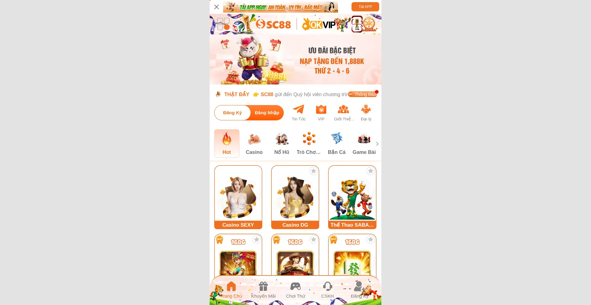 Sc88.com