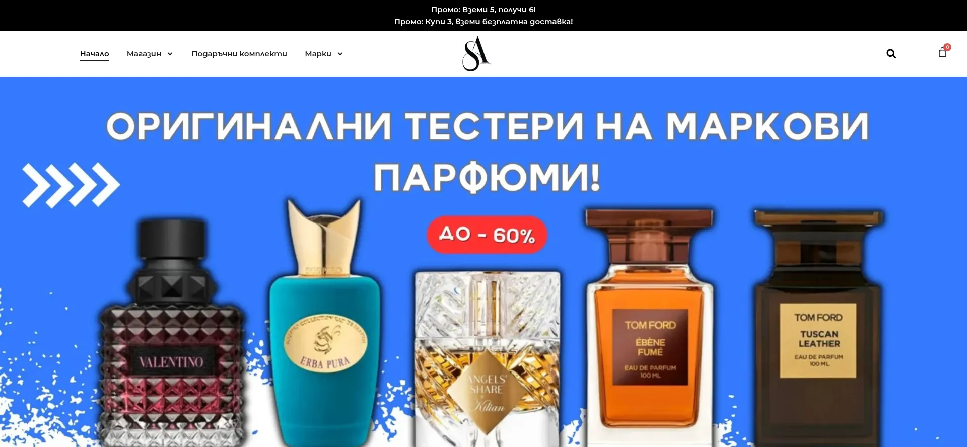 Scentasaroma.com