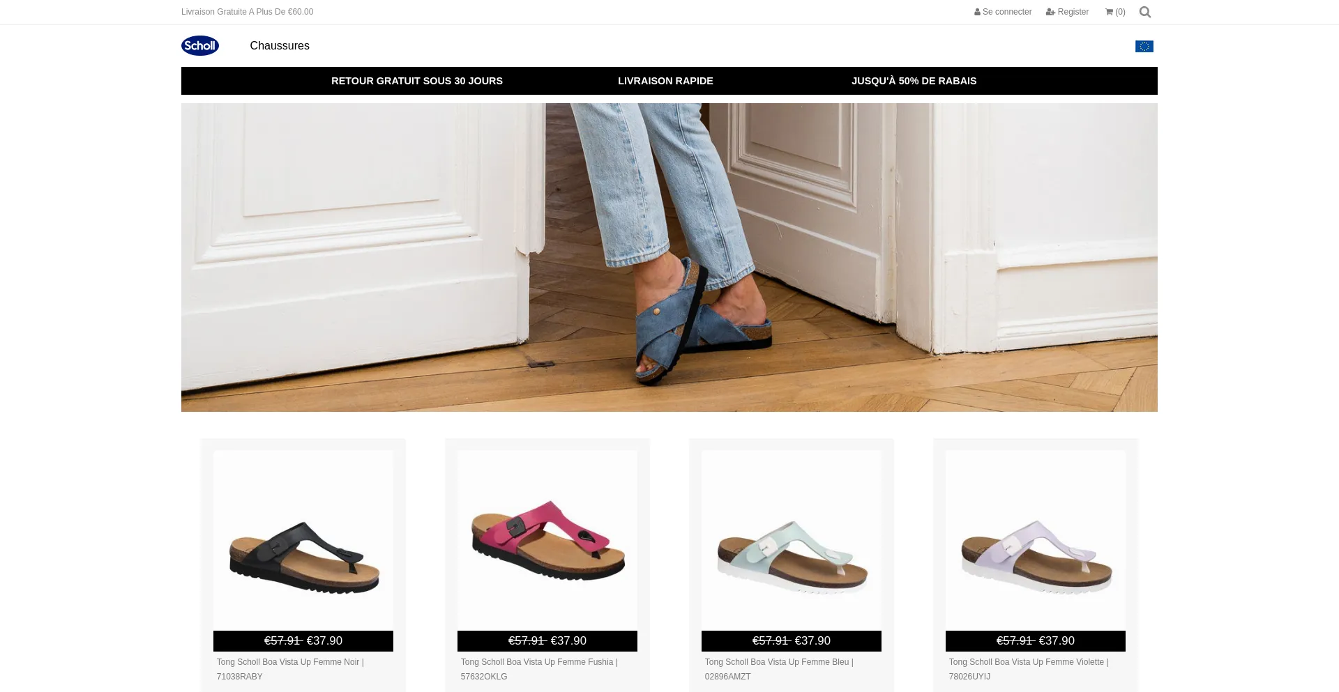 Website screenshot of Scholl-france.fr