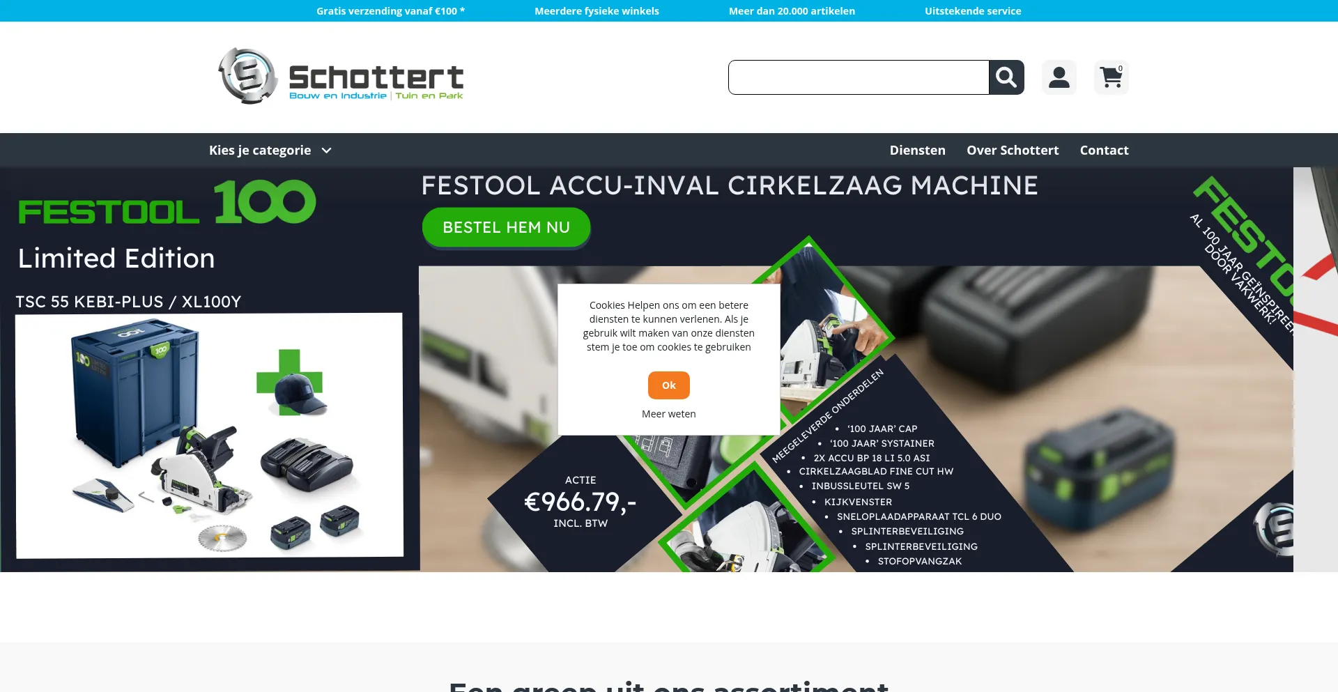 Website screenshot of Schottert.com