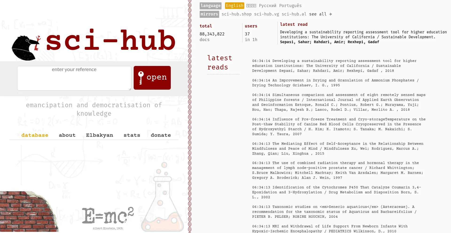 Sci-hub.in