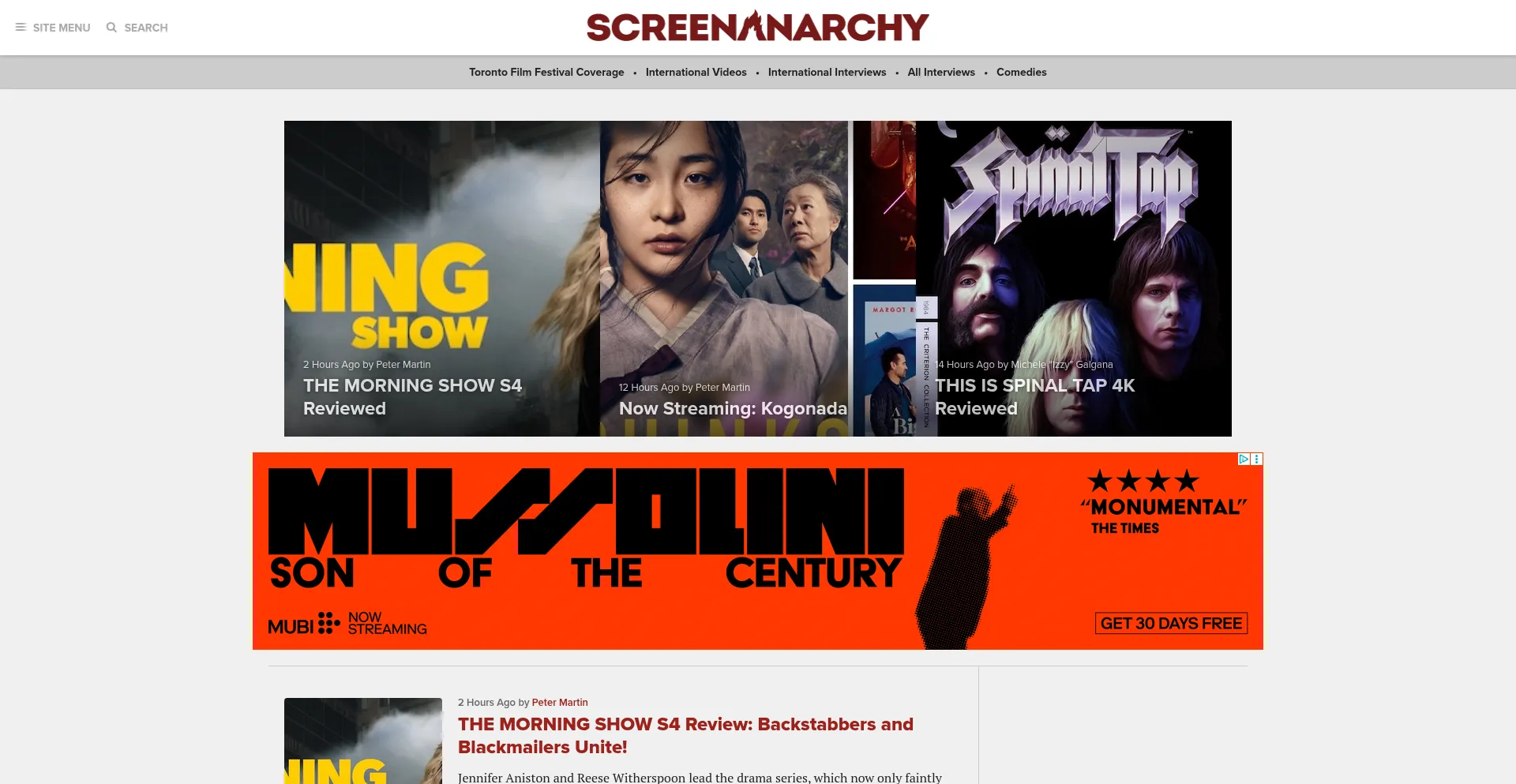 Is Screenanarchy.com Safe?
