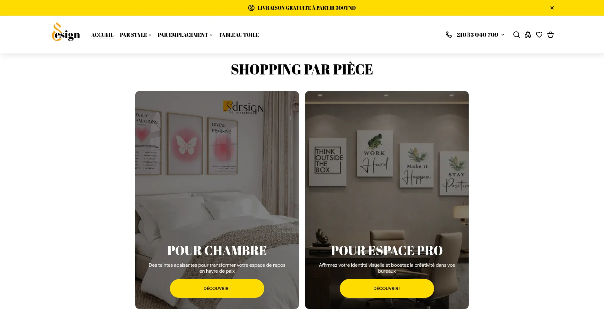 Sdesign.com.tn