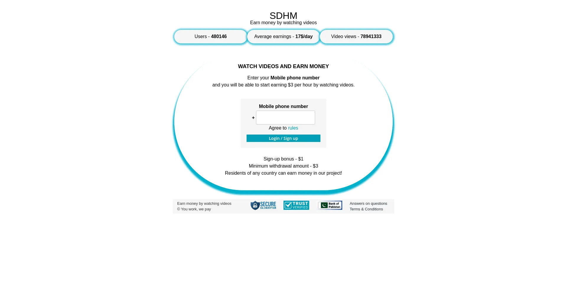 Website screenshot of Sdhm.pw