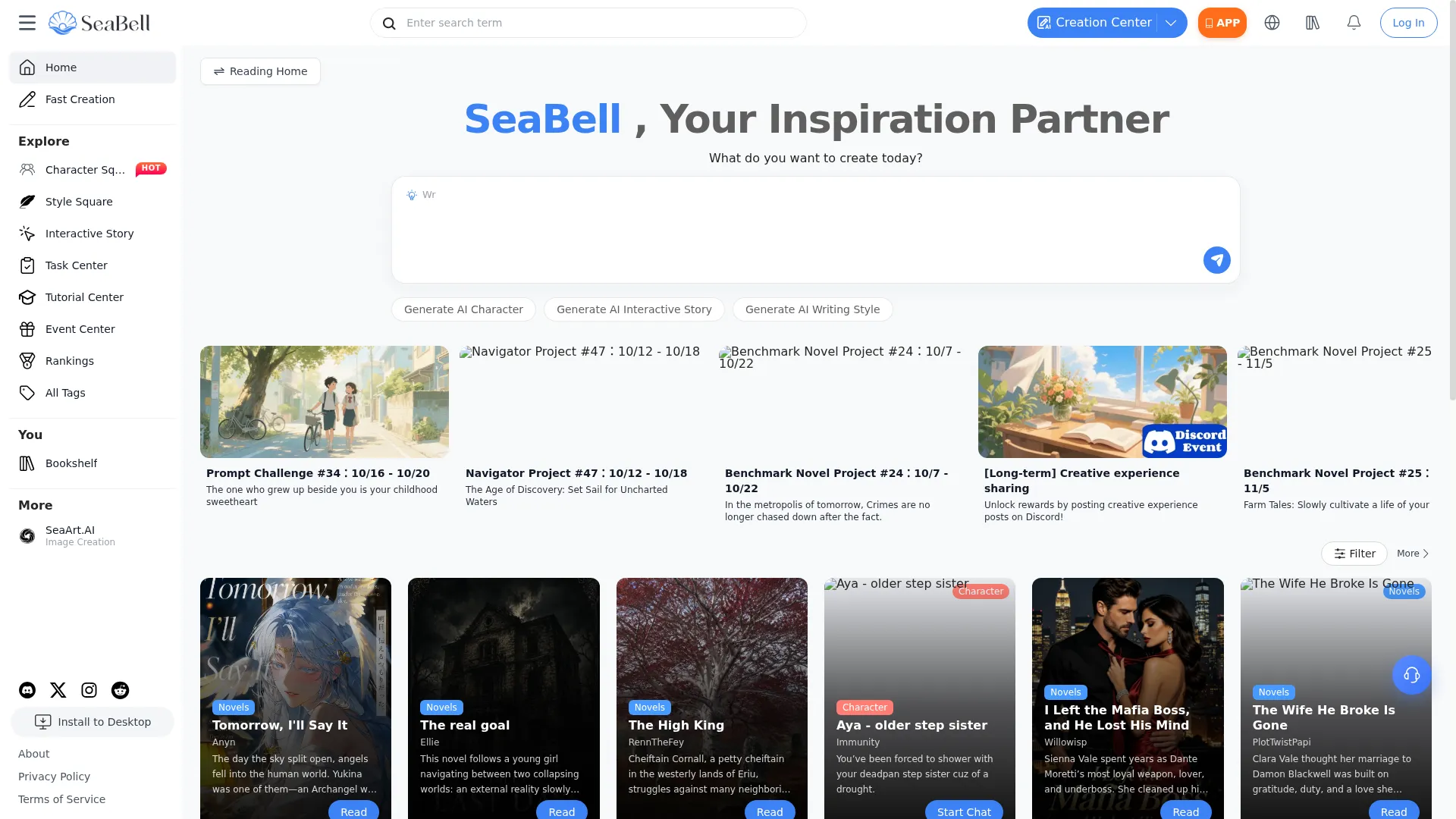 Seabell.com