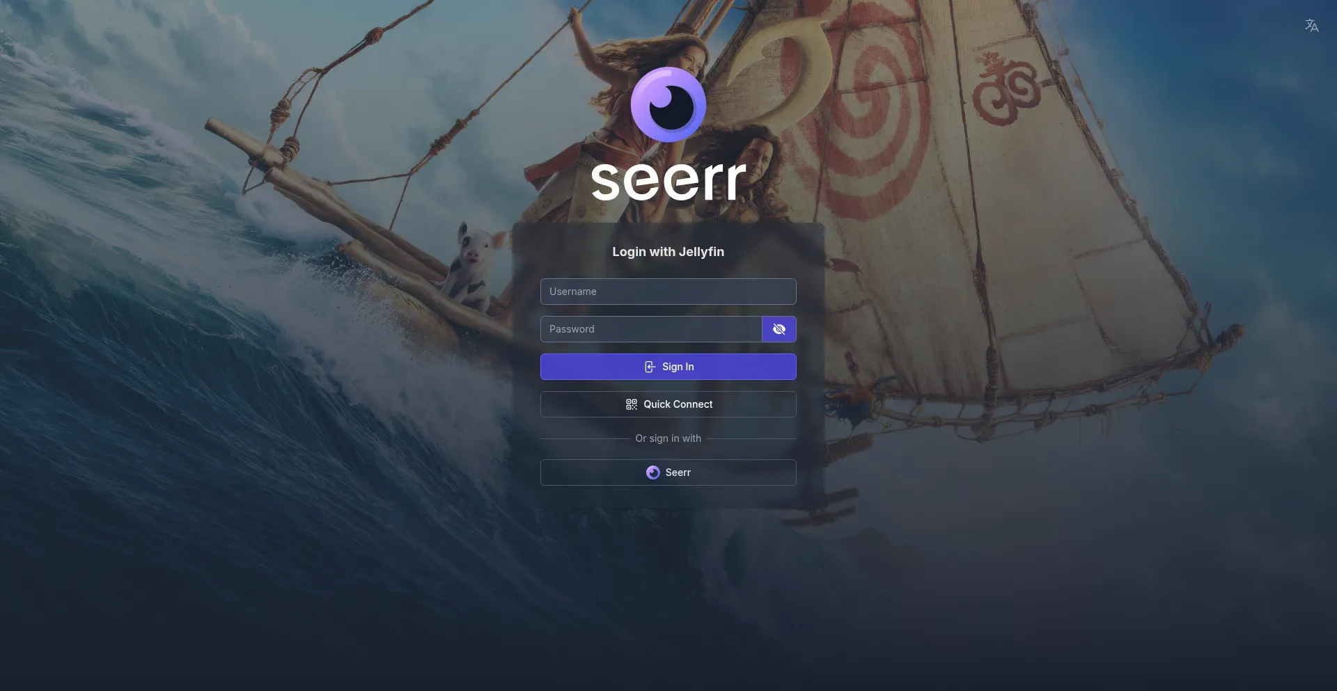 Seerr.erfi.io